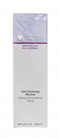 Janssen Cosmetics Нежный очищающий мусс с аллантоином Soft cleansing mousse, 150 мл. фото