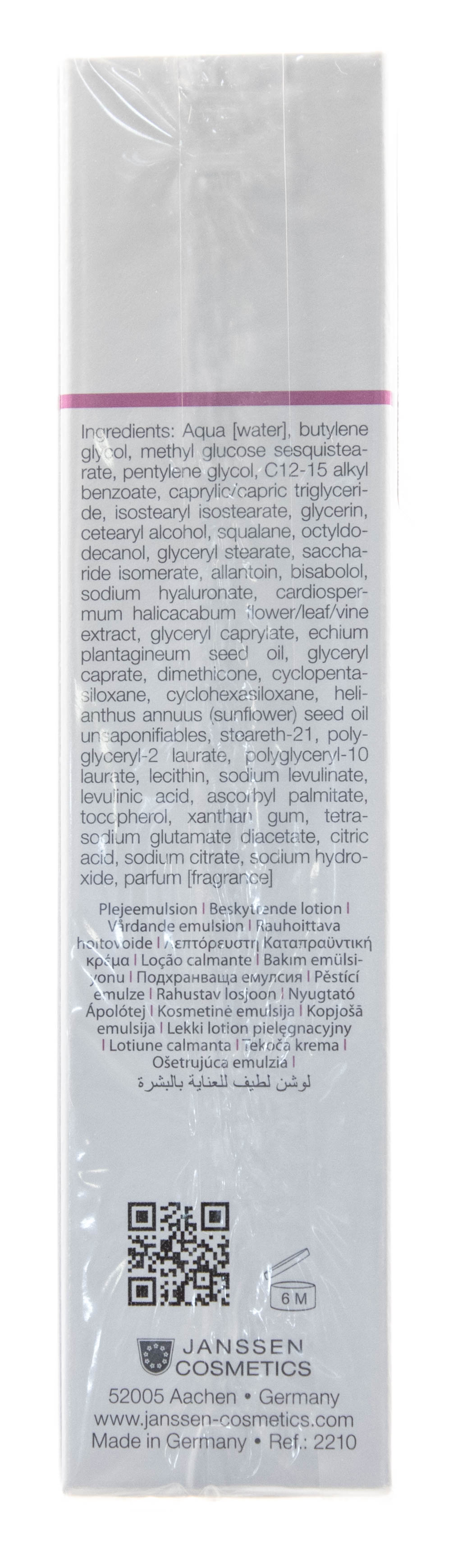 Янсен Косметикс Успокаивающая смягчающая эмульсия 50 мл (Janssen Cosmetics, Sensitive skin) фото 1