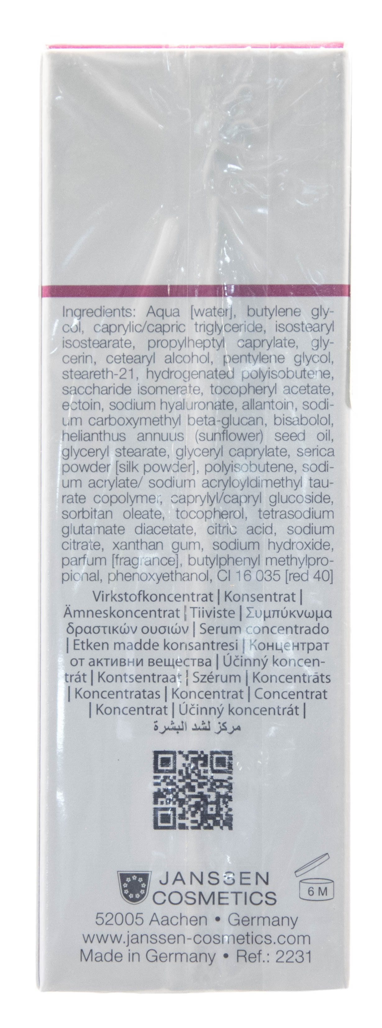 Янсен Косметикс Иммуномодулирующая сыворотка Pro-Immune Serum, 30 мл (Janssen Cosmetics, Trend Edition) фото 1
