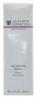 Янсен Косметикс Иммуномодулирующая сыворотка Pro-Immune Serum, 30 мл (Janssen Cosmetics, Trend Edition) фото 1