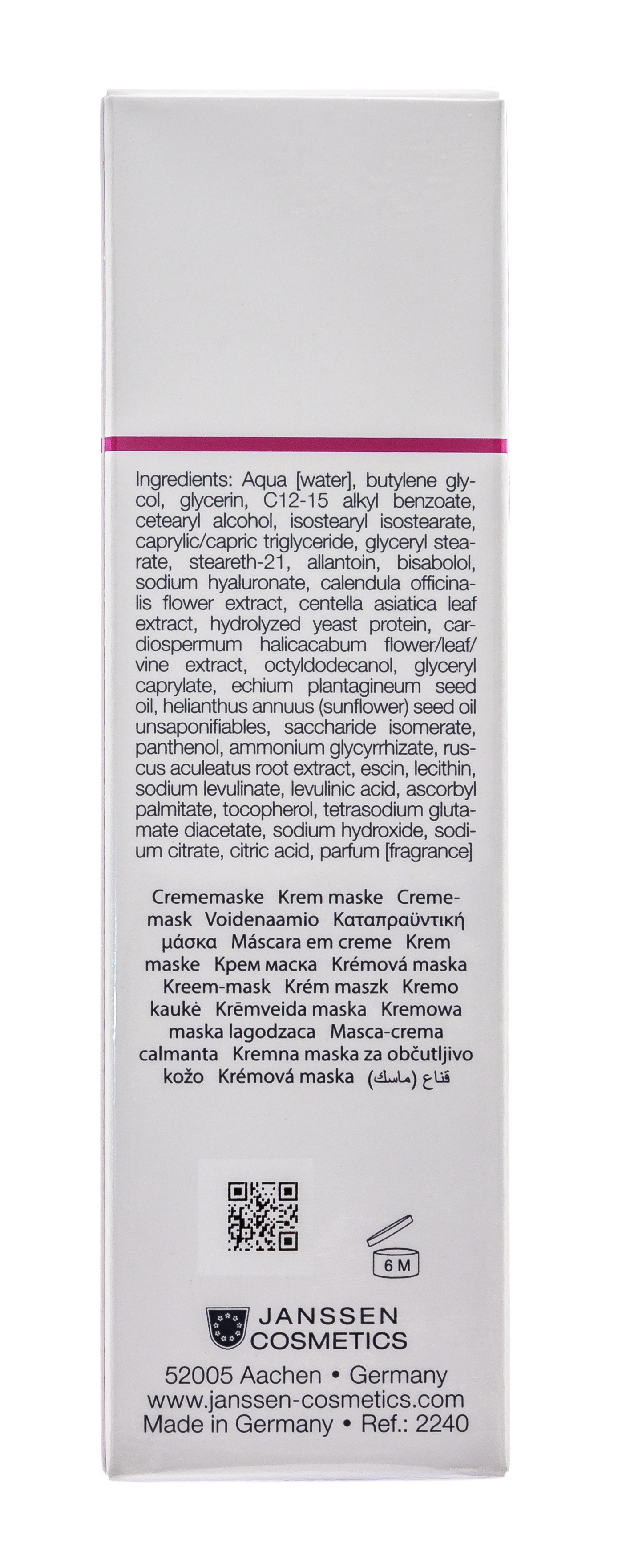 Янсен Косметикс Успокаивающая смягчающая маска «Скорая помощь» 75 мл (Janssen Cosmetics, Sensitive skin) фото 6