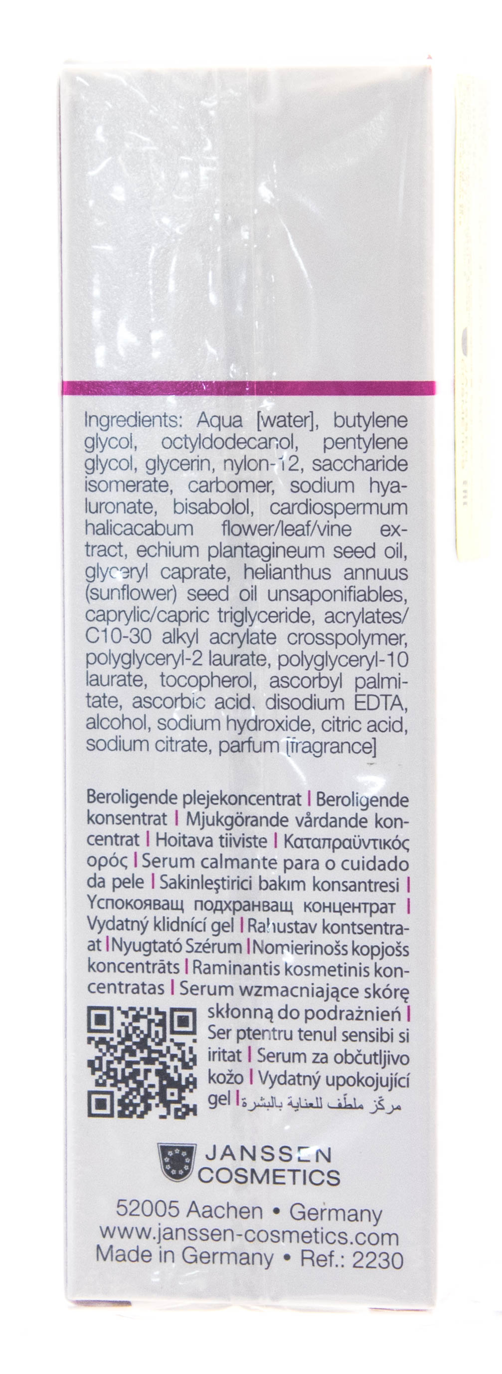 Янсен Косметикс Эмульсия для чувствительной кожи вокруг глаз 30 мл (Janssen Cosmetics, Sensitive skin) фото 2