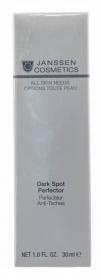 Janssen Cosmetics Сыворотка для осветления пигментных пятен Dark Spot Perfector, 30 мл. фото