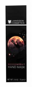 Janssen Cosmetics Ночная маска для рук Goodnight Hand Mask, 75 мл. фото