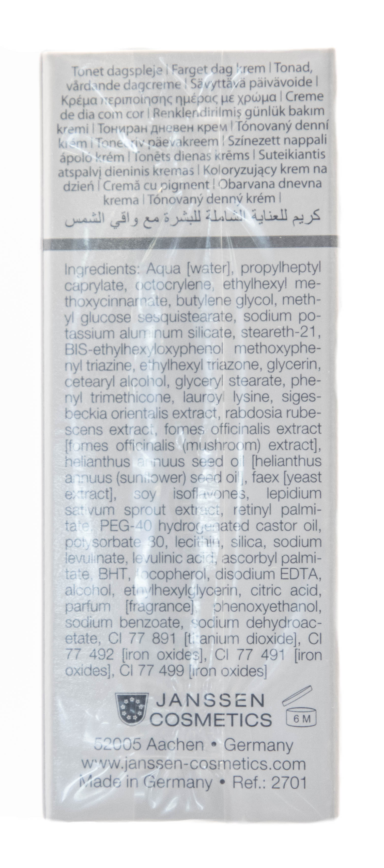 Янсен Косметикс Тональный CC-крем SPF 30 