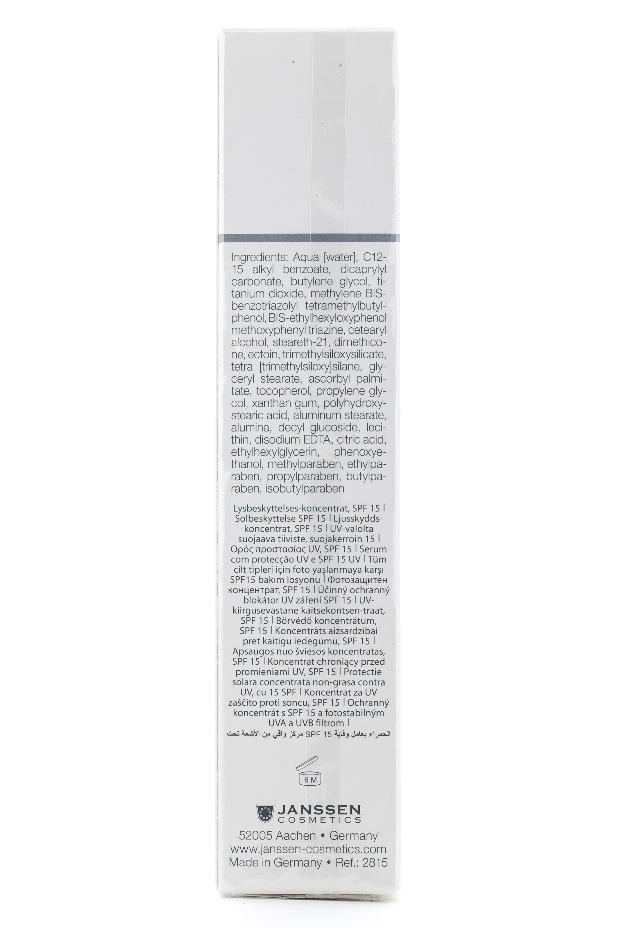Янсен Косметикс Легкая солнцезащитная основа под дневной крем SPF 15 (Janssen Cosmetics, All skin needs) фото 2