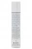 Янсен Косметикс Легкая солнцезащитная основа под дневной крем SPF 15 (Janssen Cosmetics, All skin needs) фото 3