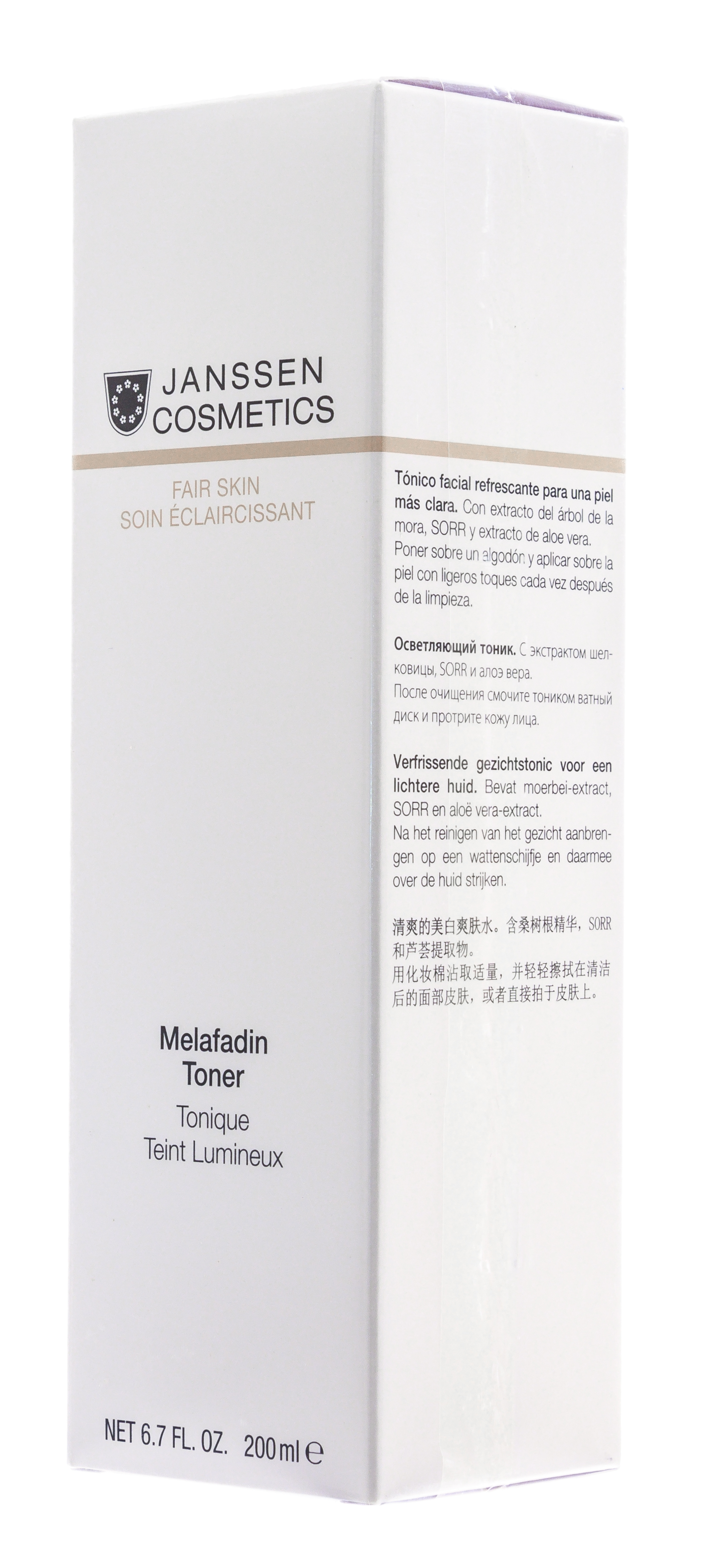 Янсен Косметикс Осветляющий тоник 200 мл (Janssen Cosmetics, Fair Skin) фото 3