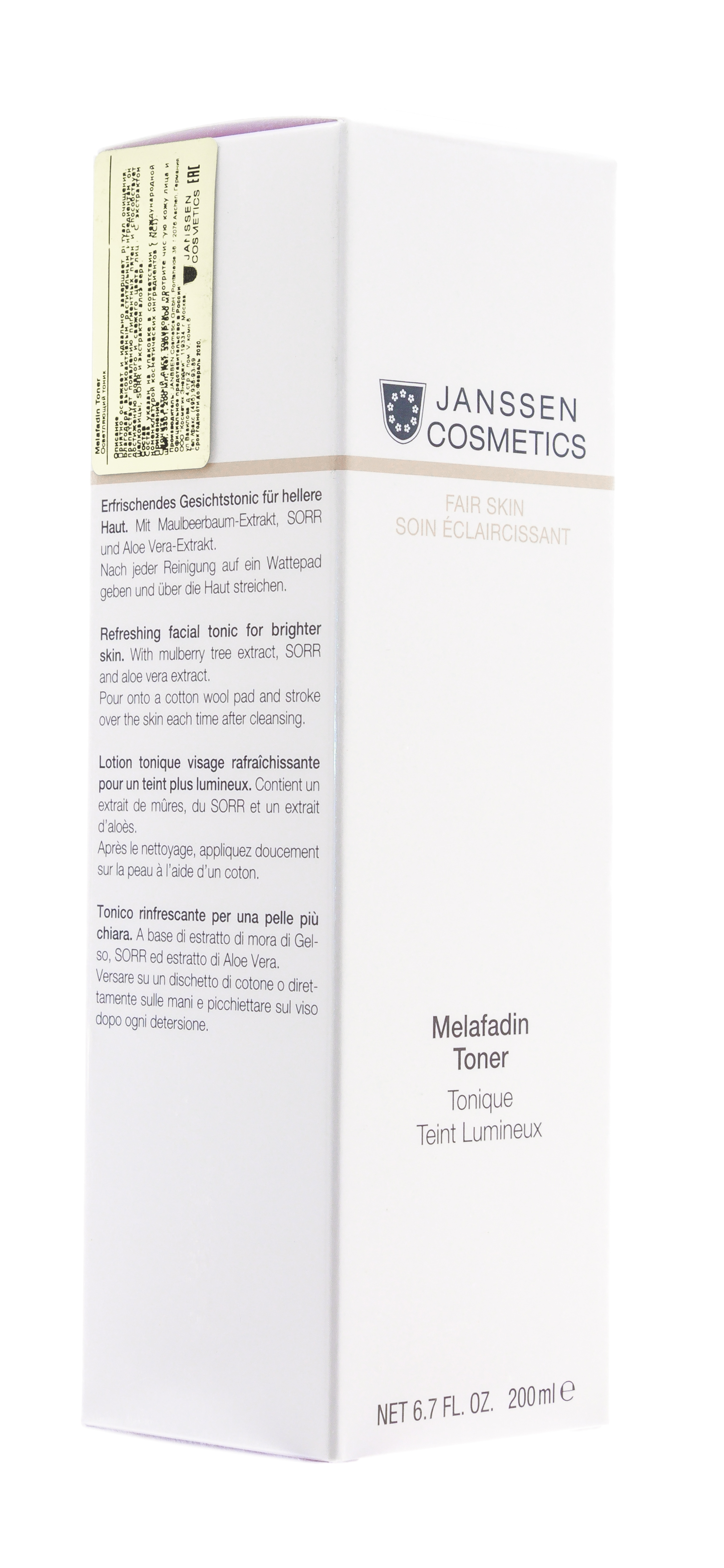 Янсен Косметикс Осветляющий тоник 200 мл (Janssen Cosmetics, Fair Skin) фото 5