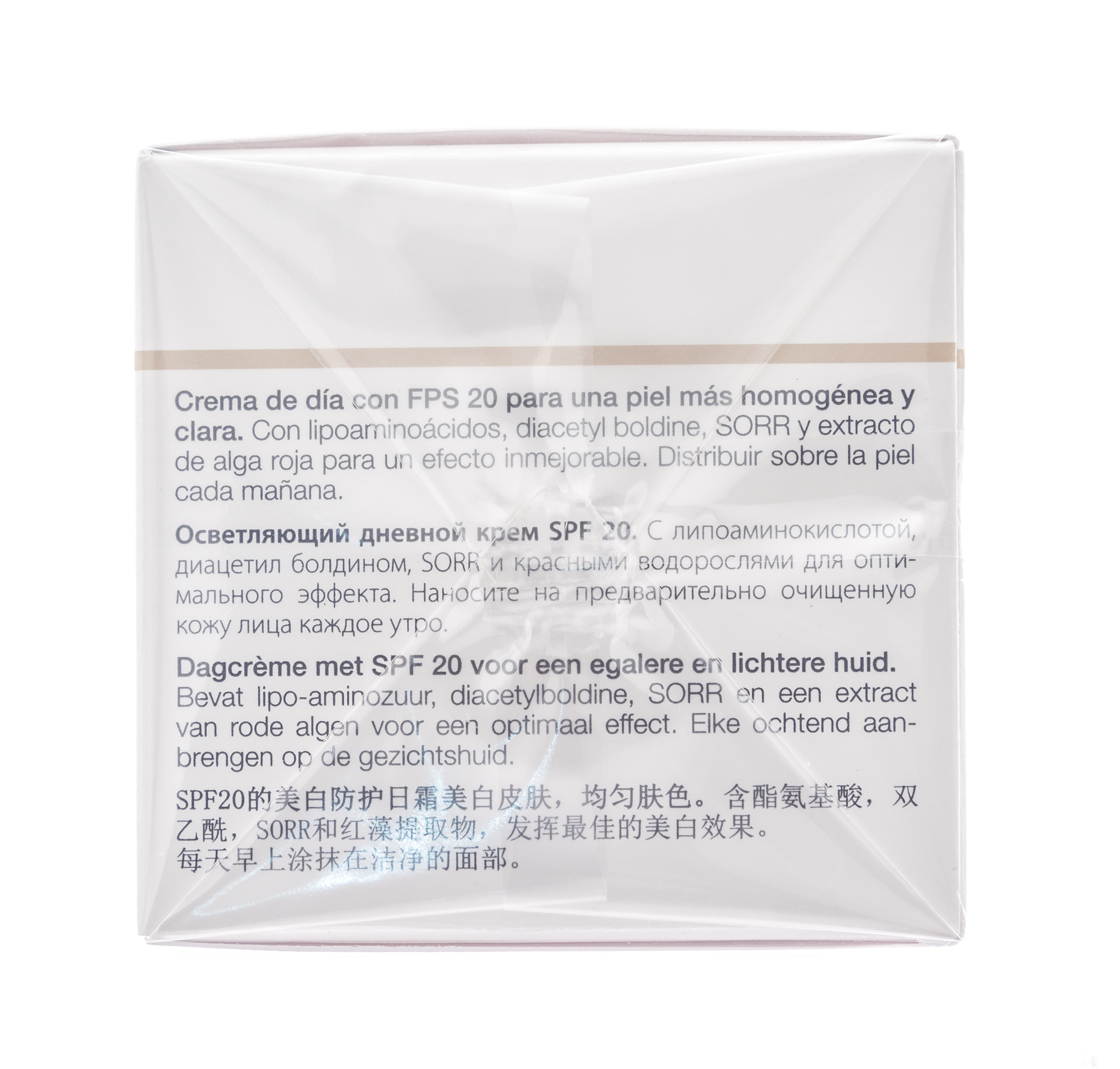 Янсен Косметикс Осветляющий дневной крем SPF 20, 50 мл (Janssen Cosmetics, Fair Skin) фото 4