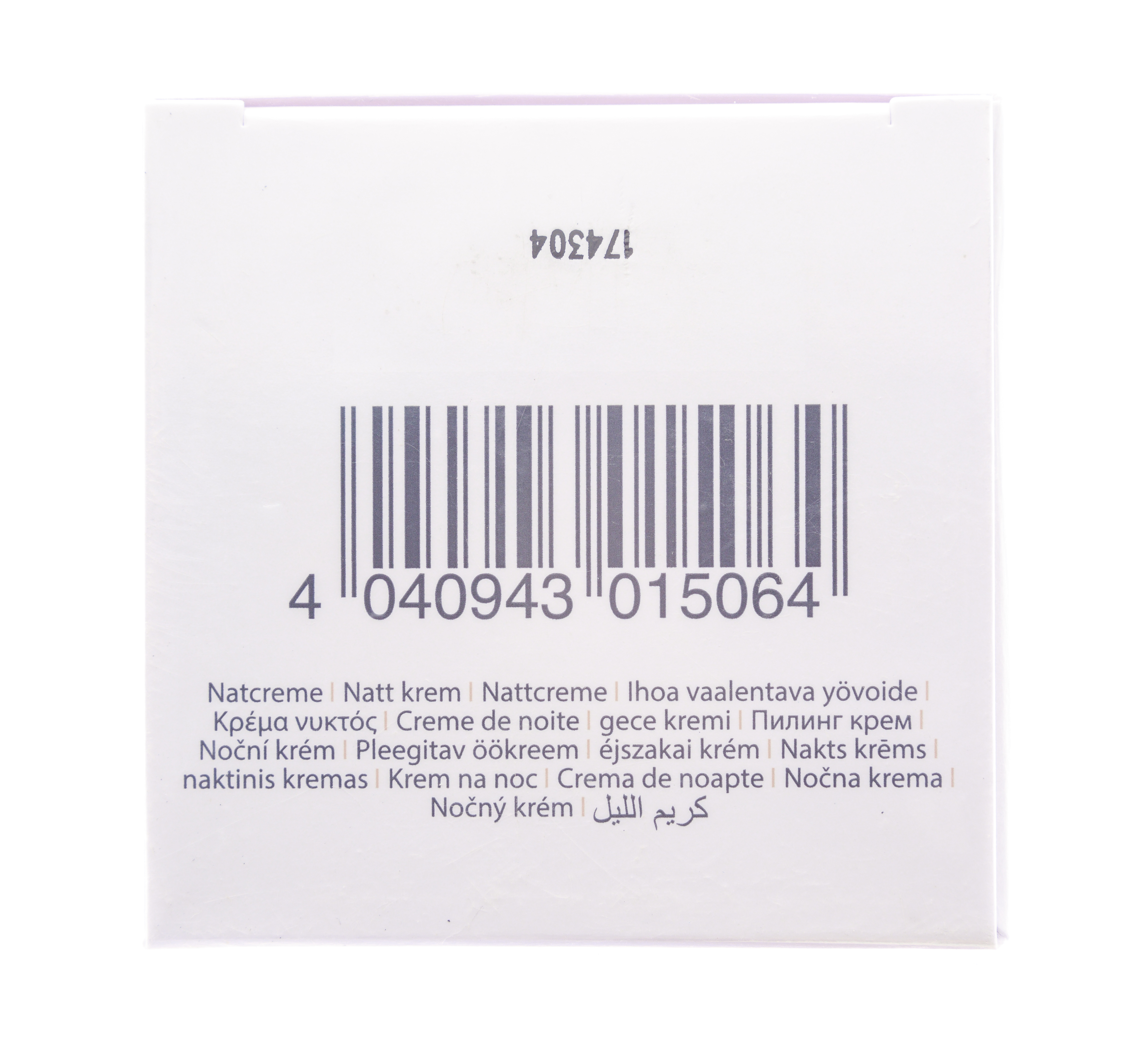 Янсен Косметикс Осветляющий ночной крем 50 мл (Janssen Cosmetics, Fair Skin) фото 2