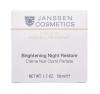 Янсен Косметикс Осветляющий ночной крем 50 мл (Janssen Cosmetics, Fair Skin) фото 1