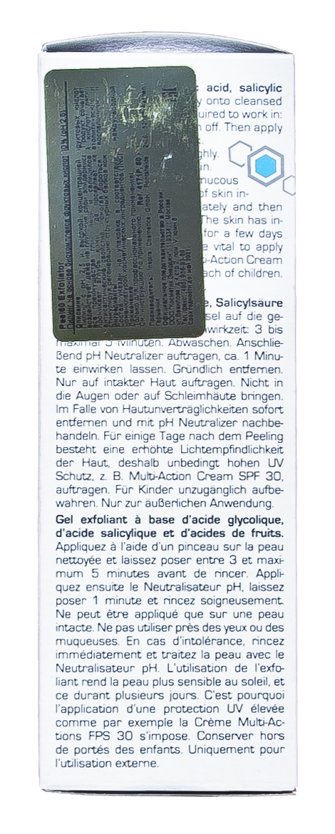 Инспира Косметикс Пилинг на основе биокомплекса фруктовых кислот 60% Peel60 Exfoliator (pH 3,6), 50 мл (Inspira Cosmetics, Inspira Med) фото 5