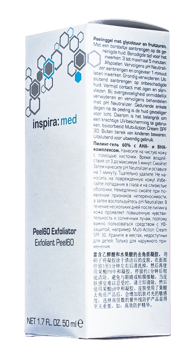 Инспира Косметикс Пилинг на основе биокомплекса фруктовых кислот 60% Peel60 Exfoliator (pH 3,6), 50 мл (Inspira Cosmetics, Inspira Med) фото 6