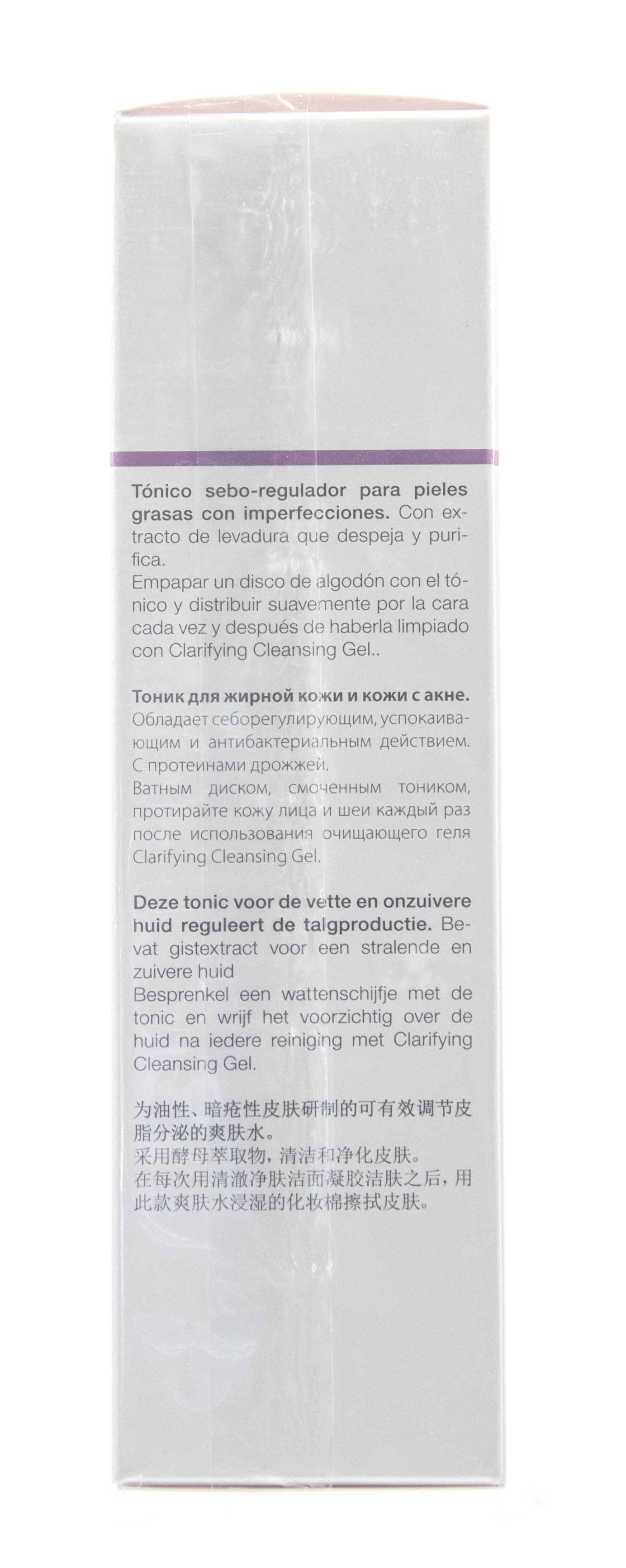 Янсен Косметикс Тоник для жирной кожи и кожи с акне Purifying Tonic Lotion, 200 мл (Janssen Cosmetics, Oily skin) Янсен Косметикс Тоник для жирной кожи и кожи с акне Purifying Tonic Lotion, 200 мл (Janssen Cosmetics, Oily skin) фото 3