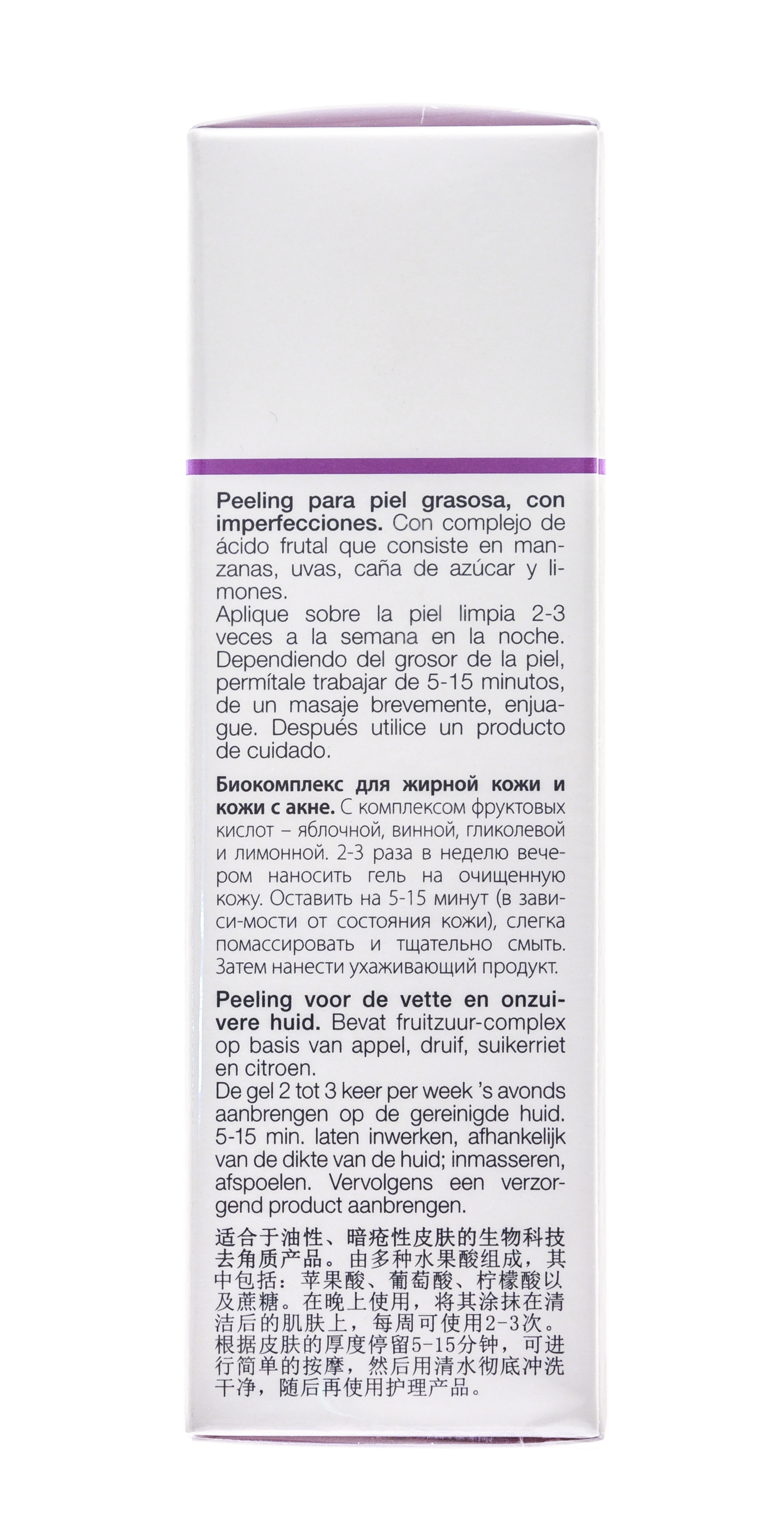 Янсен Косметикс Биокомплекс с фруктовыми кислотами 20% Bio-Fruit Gel Exfoliator 20%, 30 мл (Janssen Cosmetics, Oily skin) Янсен Косметикс Биокомплекс с фруктовыми кислотами 20% Bio-Fruit Gel Exfoliator 20%, 30 мл (Janssen Cosmetics, Oily skin) фото 1