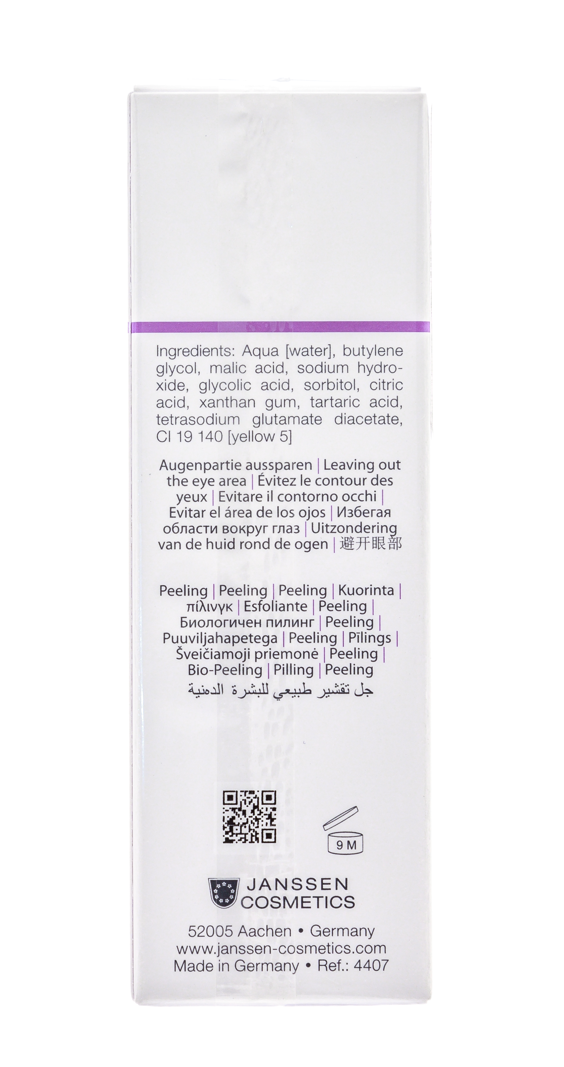 Янсен Косметикс Биокомплекс с фруктовыми кислотами 20% Bio-Fruit Gel Exfoliator 20%, 30 мл (Janssen Cosmetics, Oily skin) Янсен Косметикс Биокомплекс с фруктовыми кислотами 20% Bio-Fruit Gel Exfoliator 20%, 30 мл (Janssen Cosmetics, Oily skin) фото 6