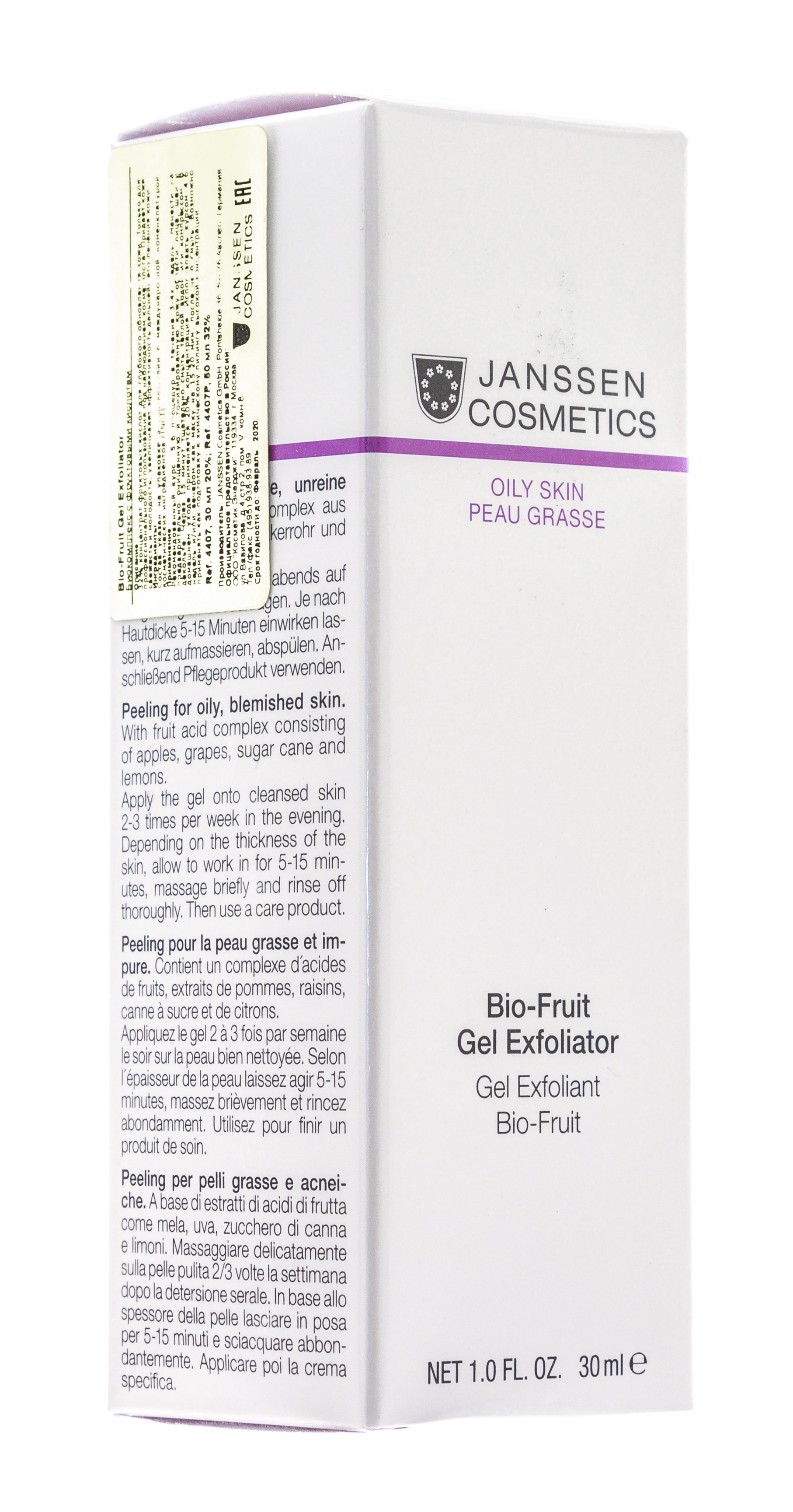 Янсен Косметикс Биокомплекс с фруктовыми кислотами 20% Bio-Fruit Gel Exfoliator 20%, 30 мл (Janssen Cosmetics, Oily skin) Янсен Косметикс Биокомплекс с фруктовыми кислотами 20% Bio-Fruit Gel Exfoliator 20%, 30 мл (Janssen Cosmetics, Oily skin) фото 5