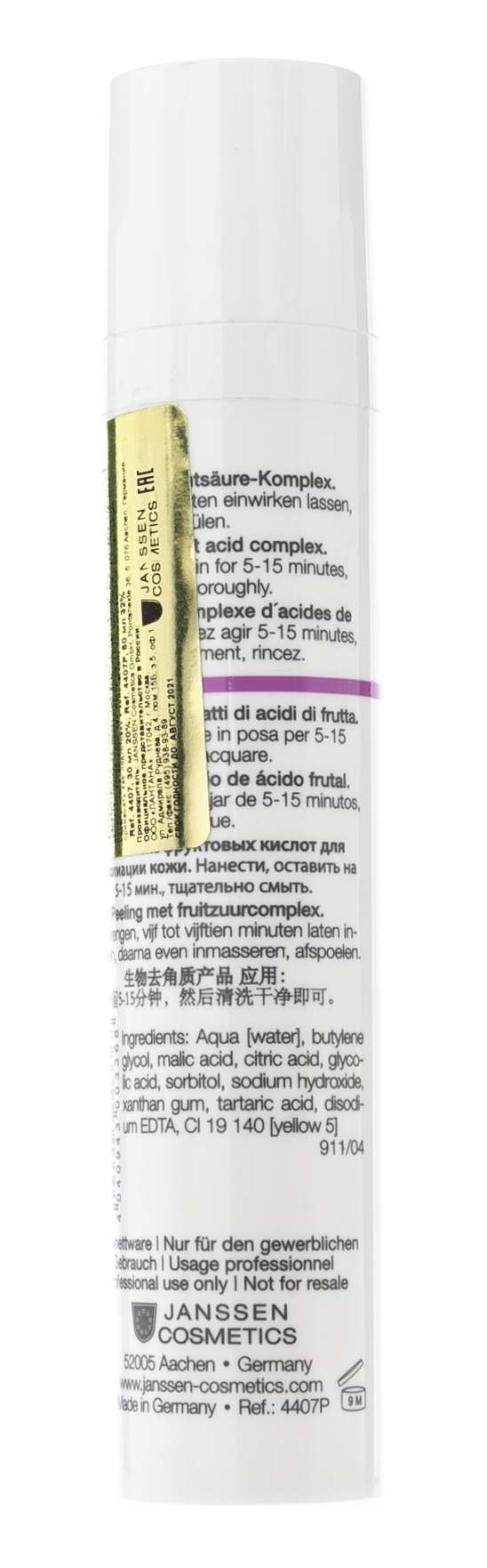 Янсен Косметикс Биокомплекс с фруктовыми кислотами 32%, 50 мл (Janssen Cosmetics, Oily skin) фото 2