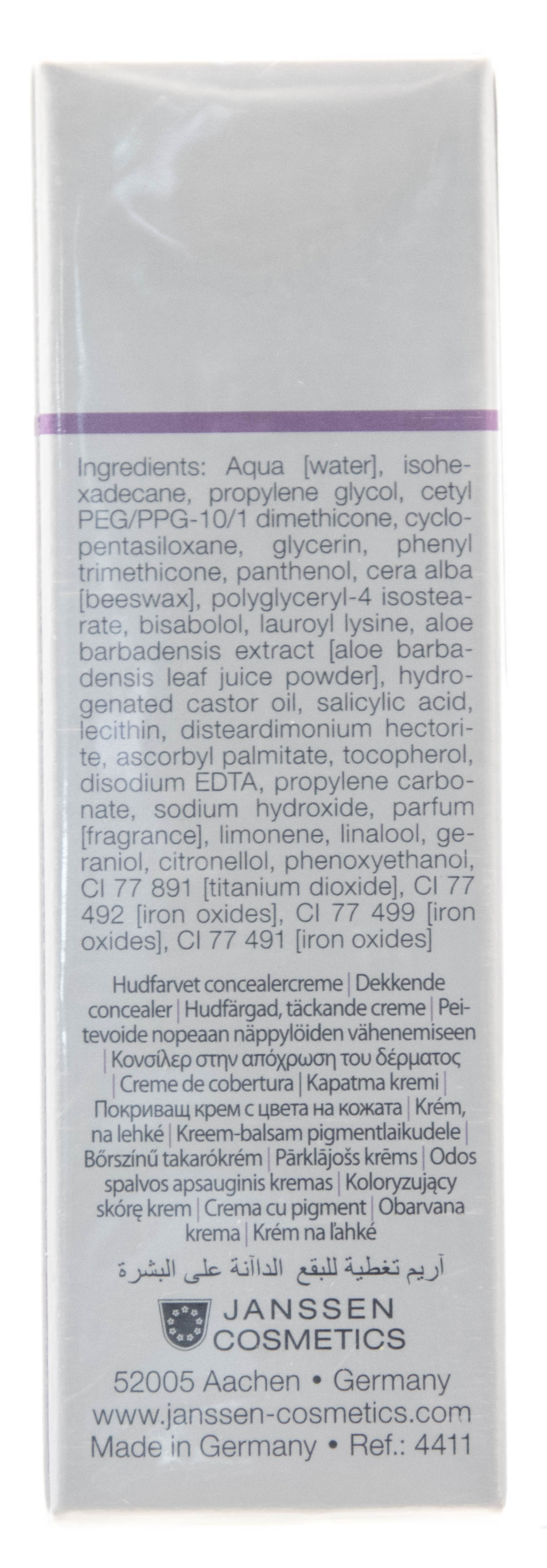 Янсен Косметикс Себорегулирующий бальзам-корректор с тонирующим эффектом 15 мл (Janssen Cosmetics, Oily skin) фото 2