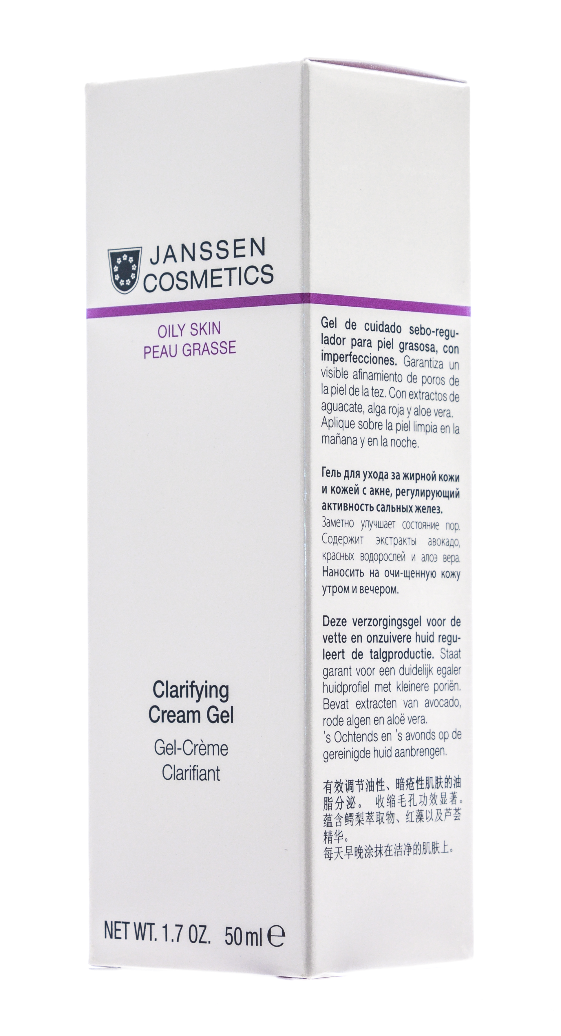 Янсен Косметикс Себорегулирующий крем-гель Clarifying Cream Gel, 50 мл (Janssen Cosmetics, Oily skin) Янсен Косметикс Себорегулирующий крем-гель Clarifying Cream Gel, 50 мл (Janssen Cosmetics, Oily skin) фото 3