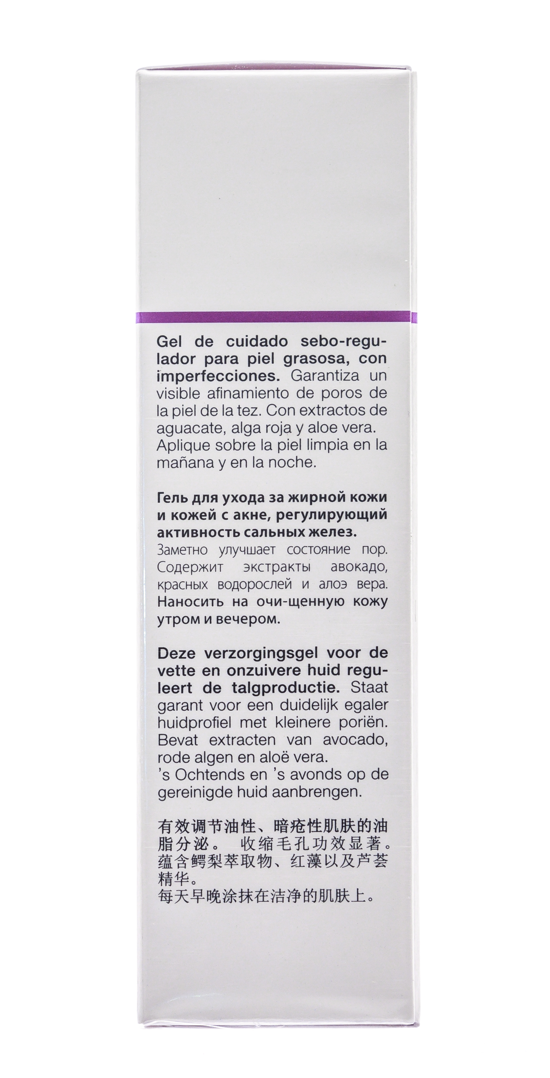 Янсен Косметикс Себорегулирующий крем-гель Clarifying Cream Gel, 50 мл (Janssen Cosmetics, Oily skin) Янсен Косметикс Себорегулирующий крем-гель Clarifying Cream Gel, 50 мл (Janssen Cosmetics, Oily skin) фото 2
