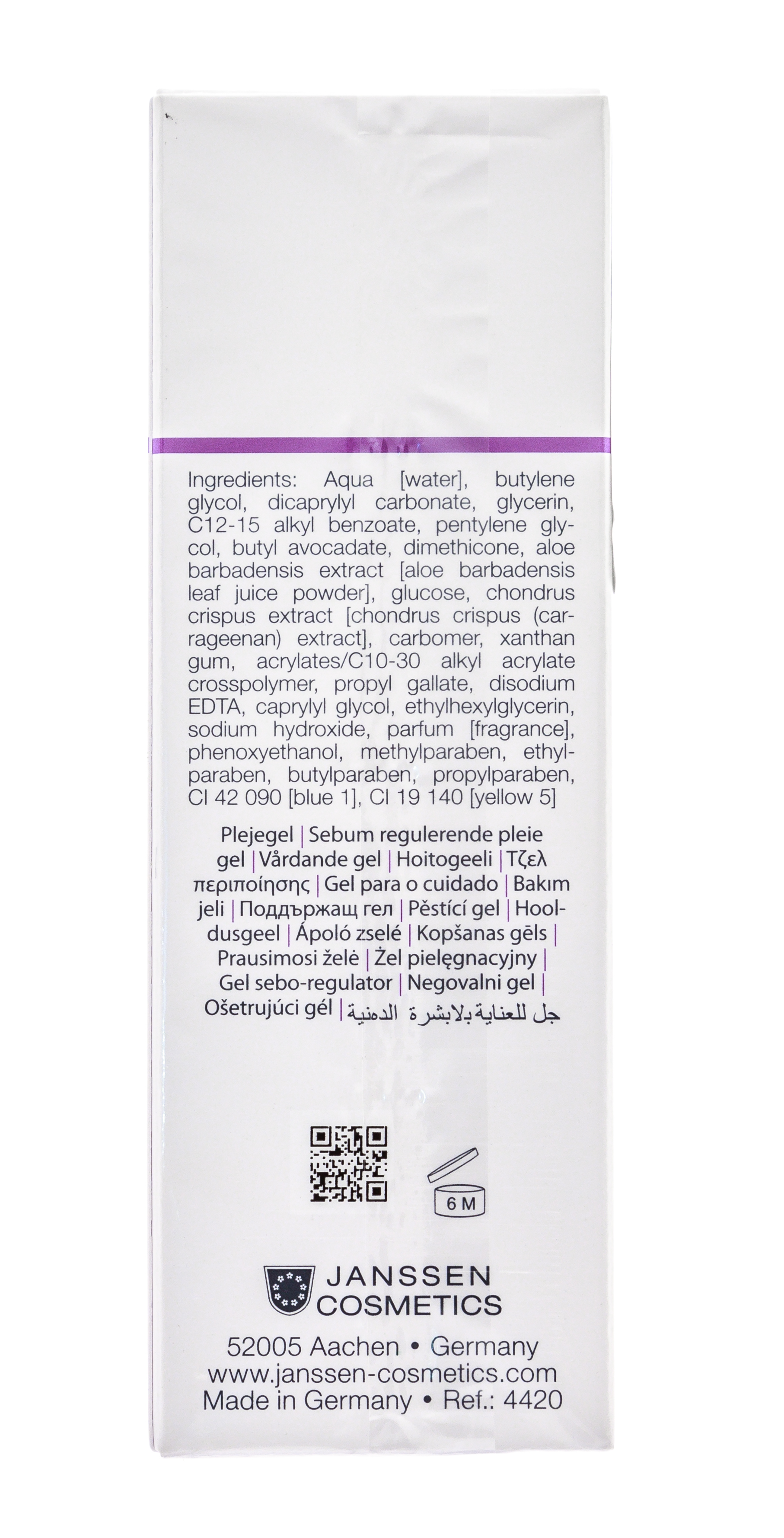 Янсен Косметикс Себорегулирующий крем-гель Clarifying Cream Gel, 50 мл (Janssen Cosmetics, Oily skin) Янсен Косметикс Себорегулирующий крем-гель Clarifying Cream Gel, 50 мл (Janssen Cosmetics, Oily skin) фото 6