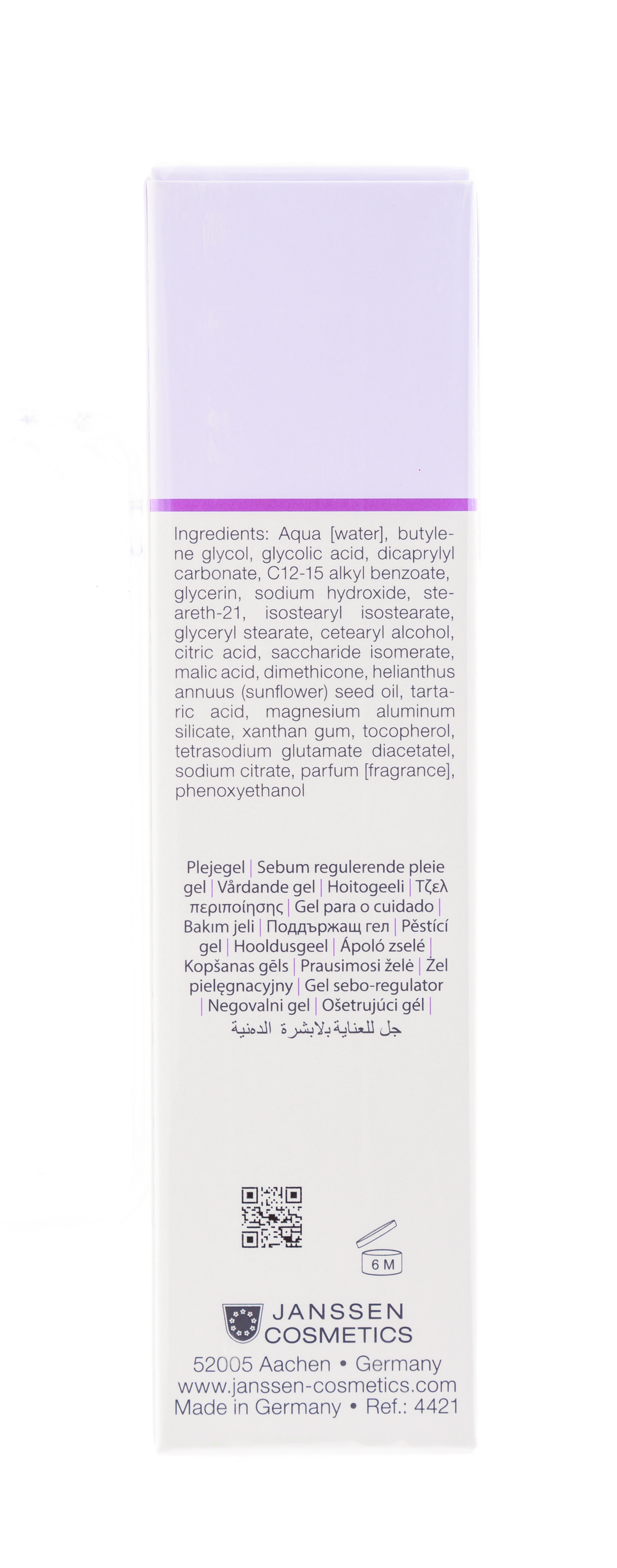 Янсен Косметикс Крем с фруктовыми кислотами AHA Face Cream, 50 мл (Janssen Cosmetics, Oily skin) Янсен Косметикс Крем с фруктовыми кислотами AHA Face Cream, 50 мл (Janssen Cosmetics, Oily skin) фото 3