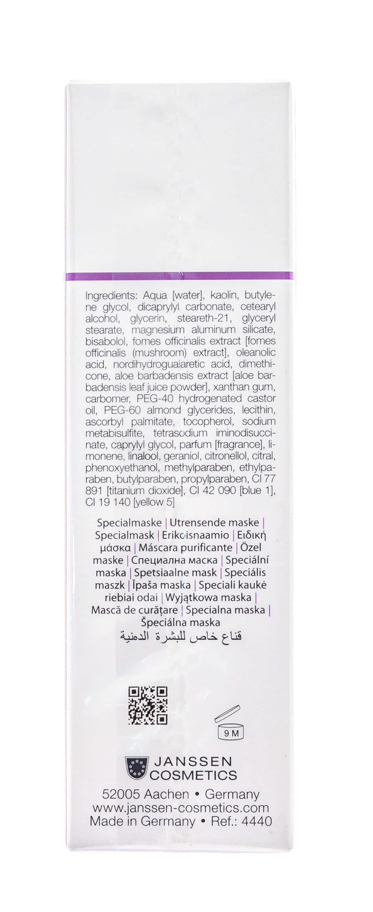 Янсен Косметикс Себорегулирующая очищающая маска Purifying Mask, 75 мл (Janssen Cosmetics, Oily skin) Янсен Косметикс Себорегулирующая очищающая маска Purifying Mask, 75 мл (Janssen Cosmetics, Oily skin) фото 3