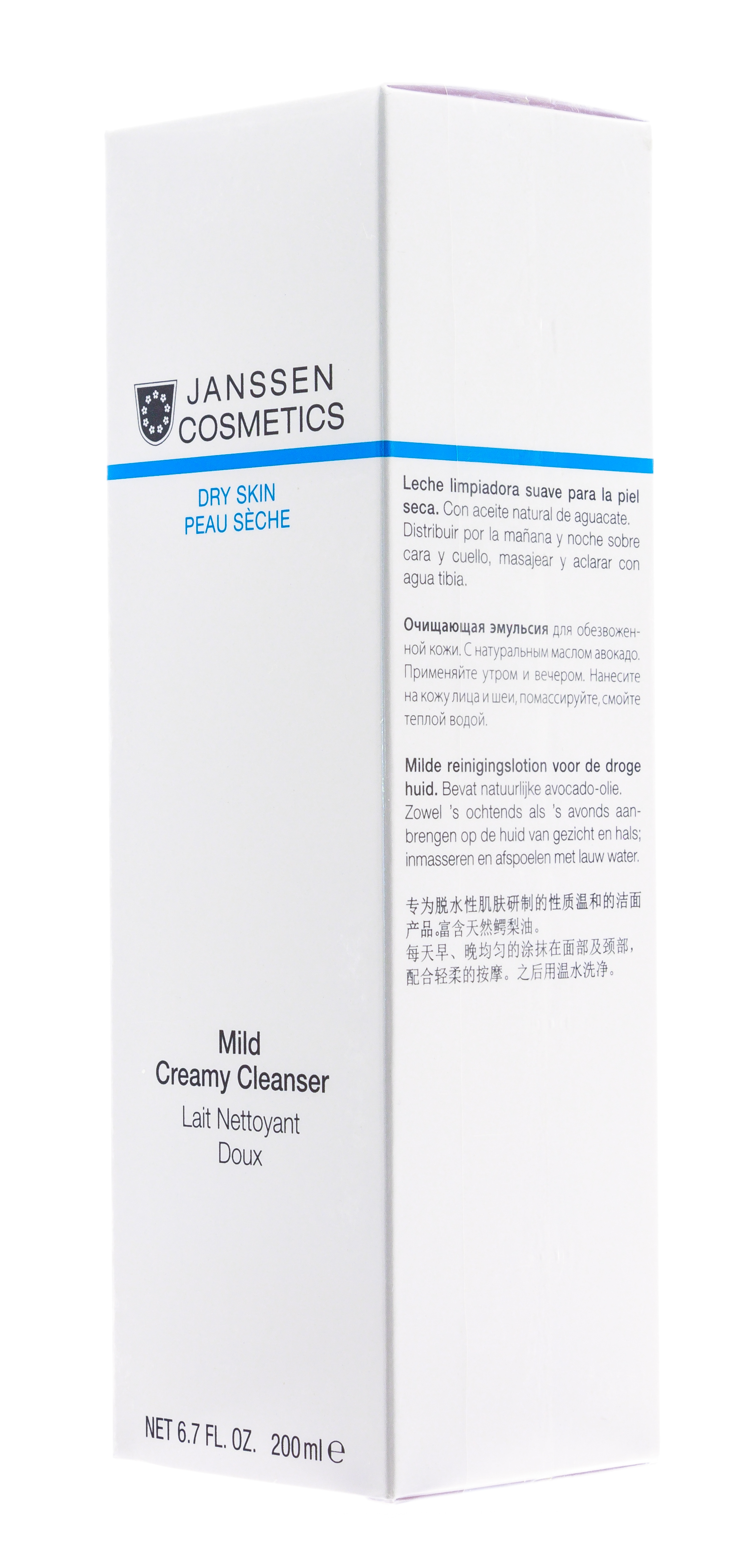Янсен Косметикс Очищающая эмульсия Mild Creamy Cleanser,  200 мл (Janssen Cosmetics, Dry Skin) Янсен Косметикс Очищающая эмульсия Mild Creamy Cleanser,  200 мл (Janssen Cosmetics, Dry Skin) фото 9