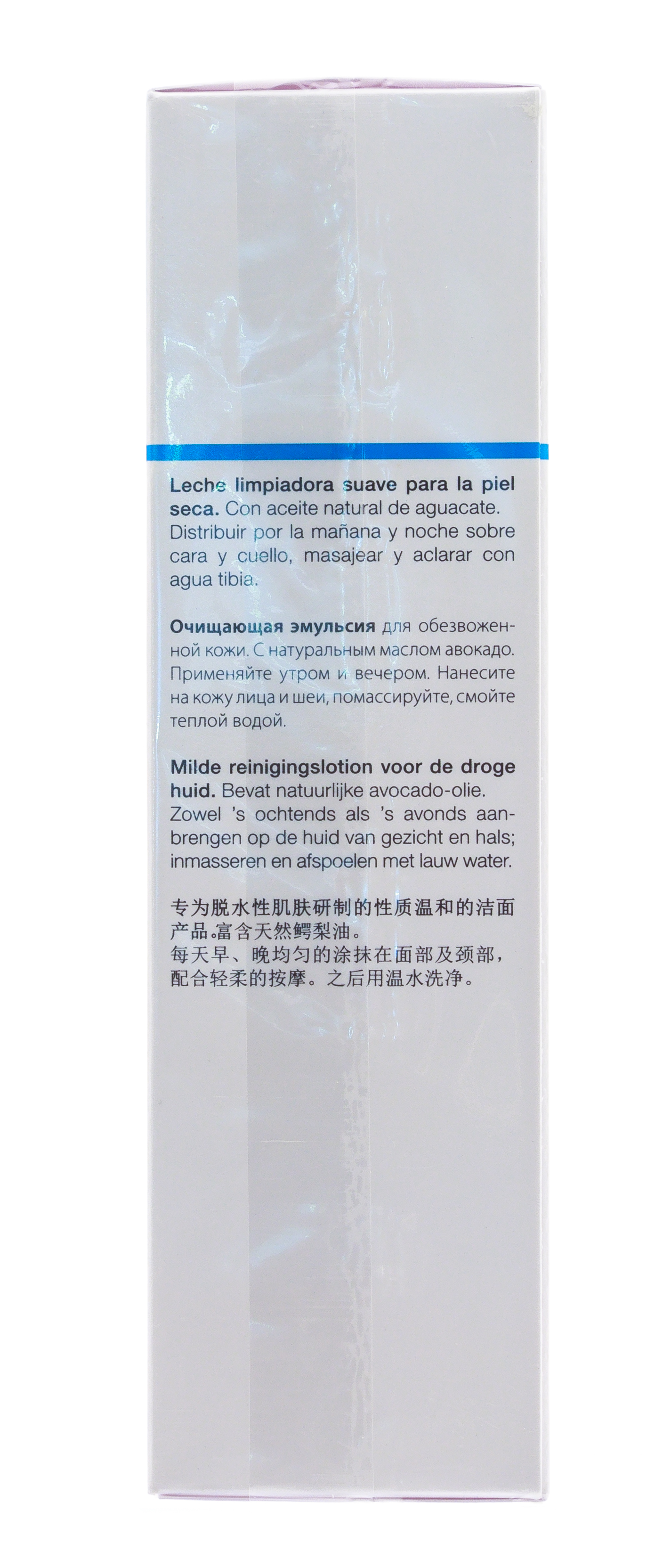 Янсен Косметикс Очищающая эмульсия Mild Creamy Cleanser,  200 мл (Janssen Cosmetics, Dry Skin) Янсен Косметикс Очищающая эмульсия Mild Creamy Cleanser,  200 мл (Janssen Cosmetics, Dry Skin) фото 7