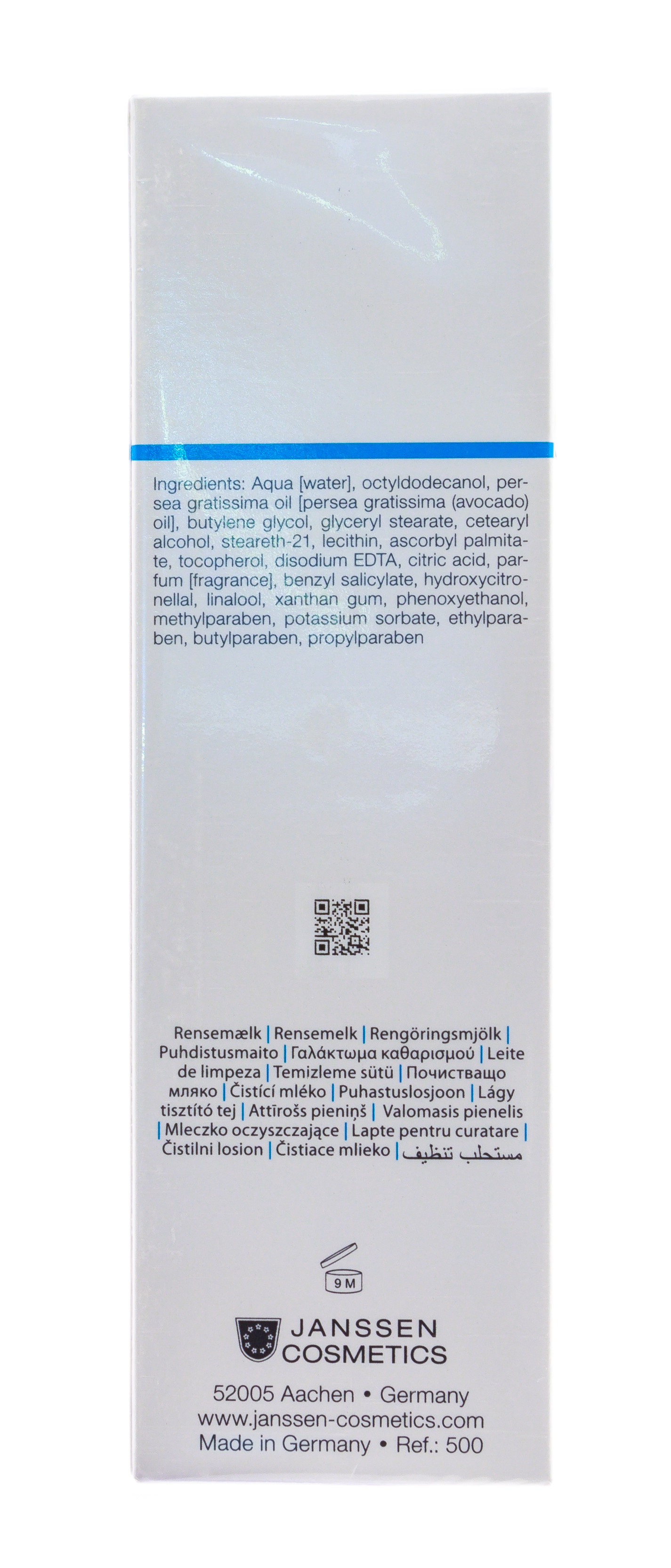 Янсен Косметикс Очищающая эмульсия Mild Creamy Cleanser,  200 мл (Janssen Cosmetics, Dry Skin) Янсен Косметикс Очищающая эмульсия Mild Creamy Cleanser,  200 мл (Janssen Cosmetics, Dry Skin) фото 5