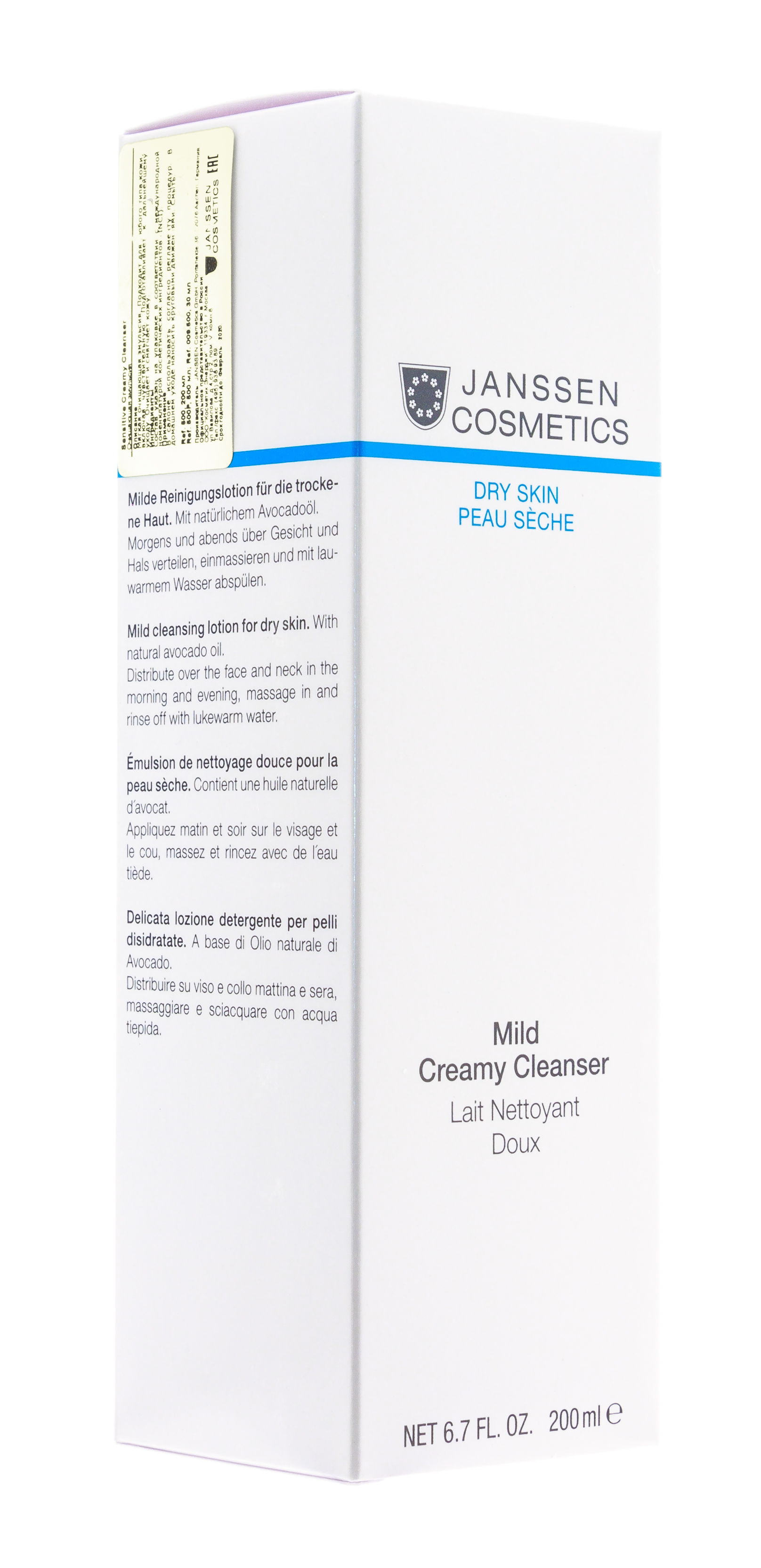 Янсен Косметикс Очищающая эмульсия Mild Creamy Cleanser,  200 мл (Janssen Cosmetics, Dry Skin) Янсен Косметикс Очищающая эмульсия Mild Creamy Cleanser,  200 мл (Janssen Cosmetics, Dry Skin) фото 4