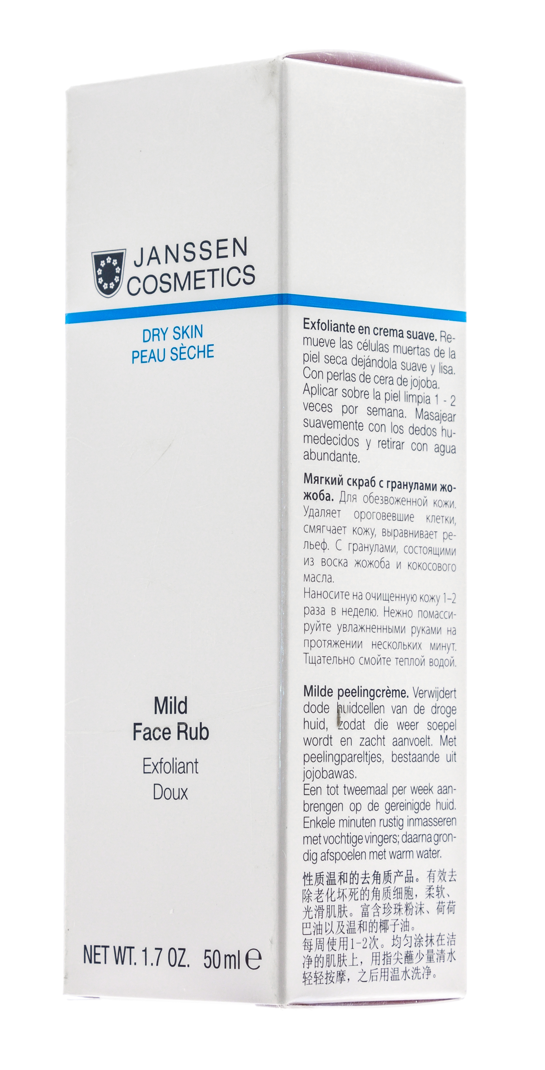 Янсен Косметикс Мягкий скраб с гранулами жожоба 50 мл (Janssen Cosmetics, Dry Skin) фото 8