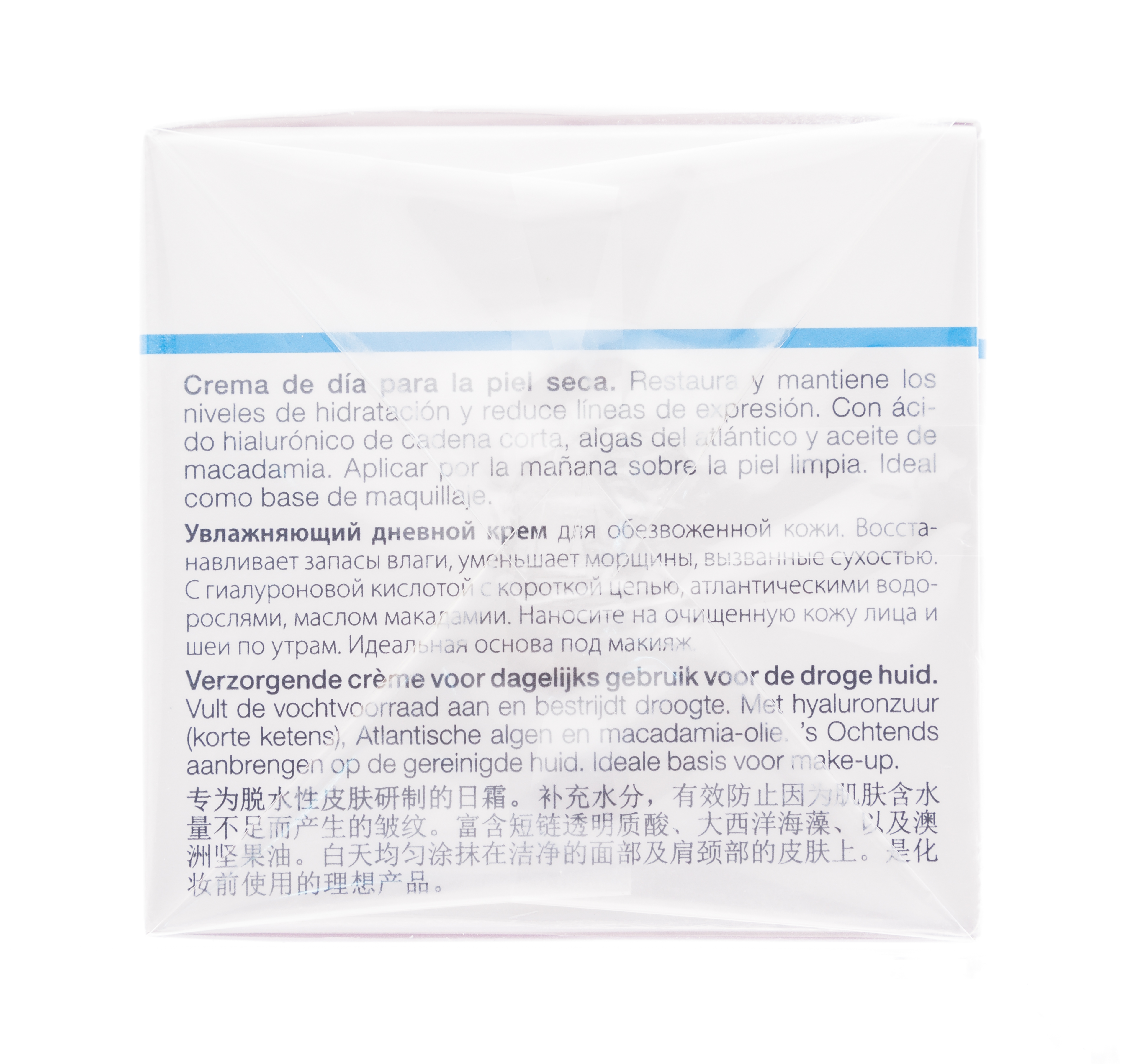 Янсен Косметикс Увлажняющий дневной крем (SPF-6) 50 мл (Janssen Cosmetics, Dry Skin) фото 2