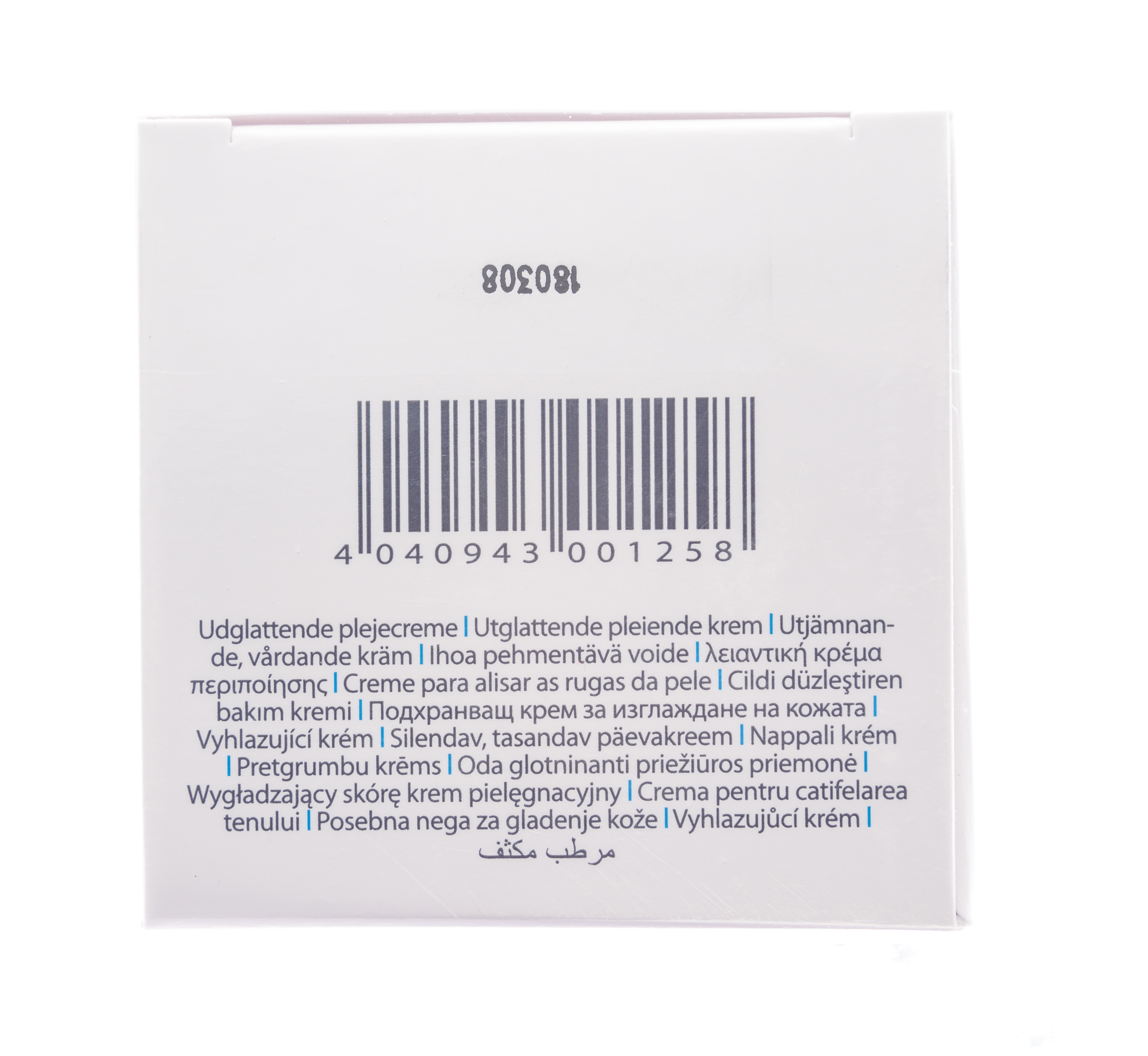Янсен Косметикс Увлажняющий дневной крем (SPF-6) 50 мл (Janssen Cosmetics, Dry Skin) фото 3