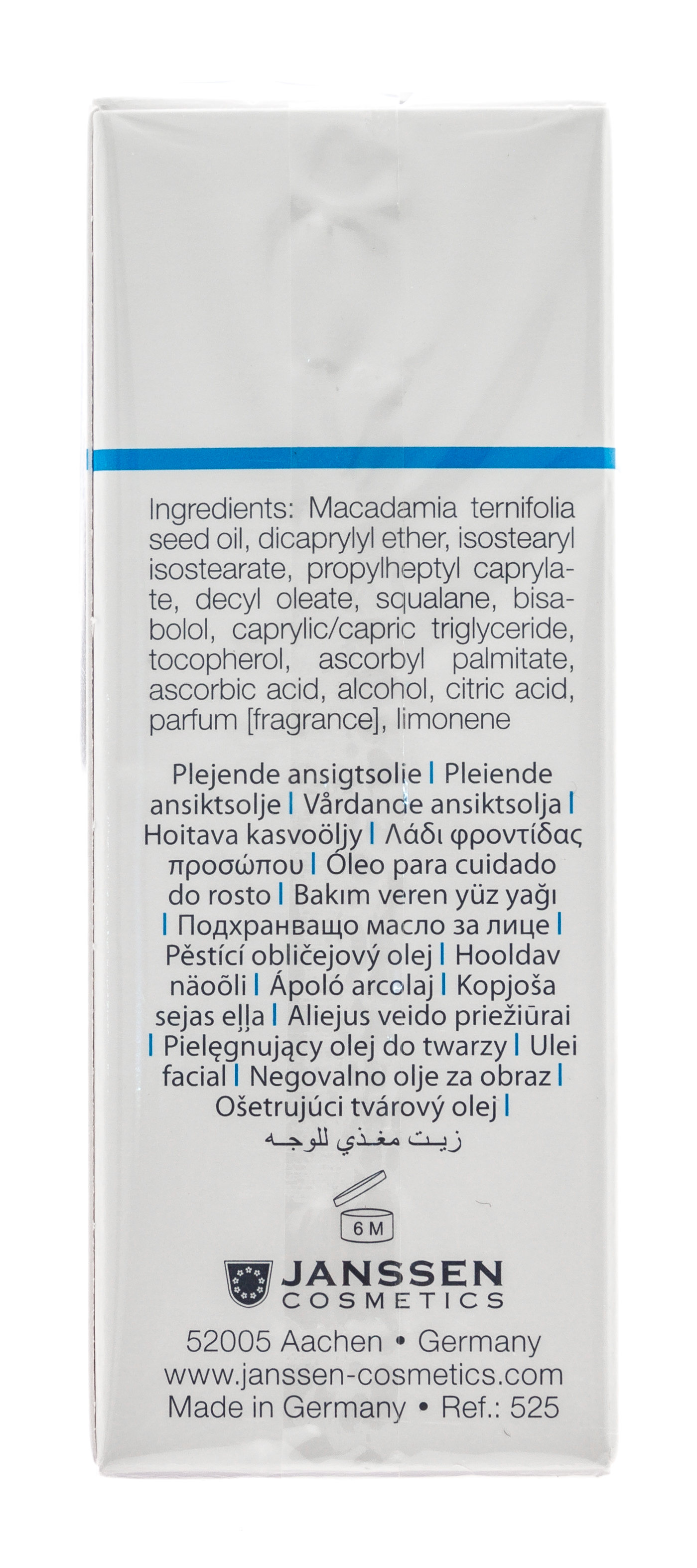 Янсен Косметикс Масло для восстановления гидролипидного баланса кожи 50 мл (Janssen Cosmetics, Dry Skin) Янсен Косметикс Масло для восстановления гидролипидного баланса кожи 50 мл (Janssen Cosmetics, Dry Skin) фото 6
