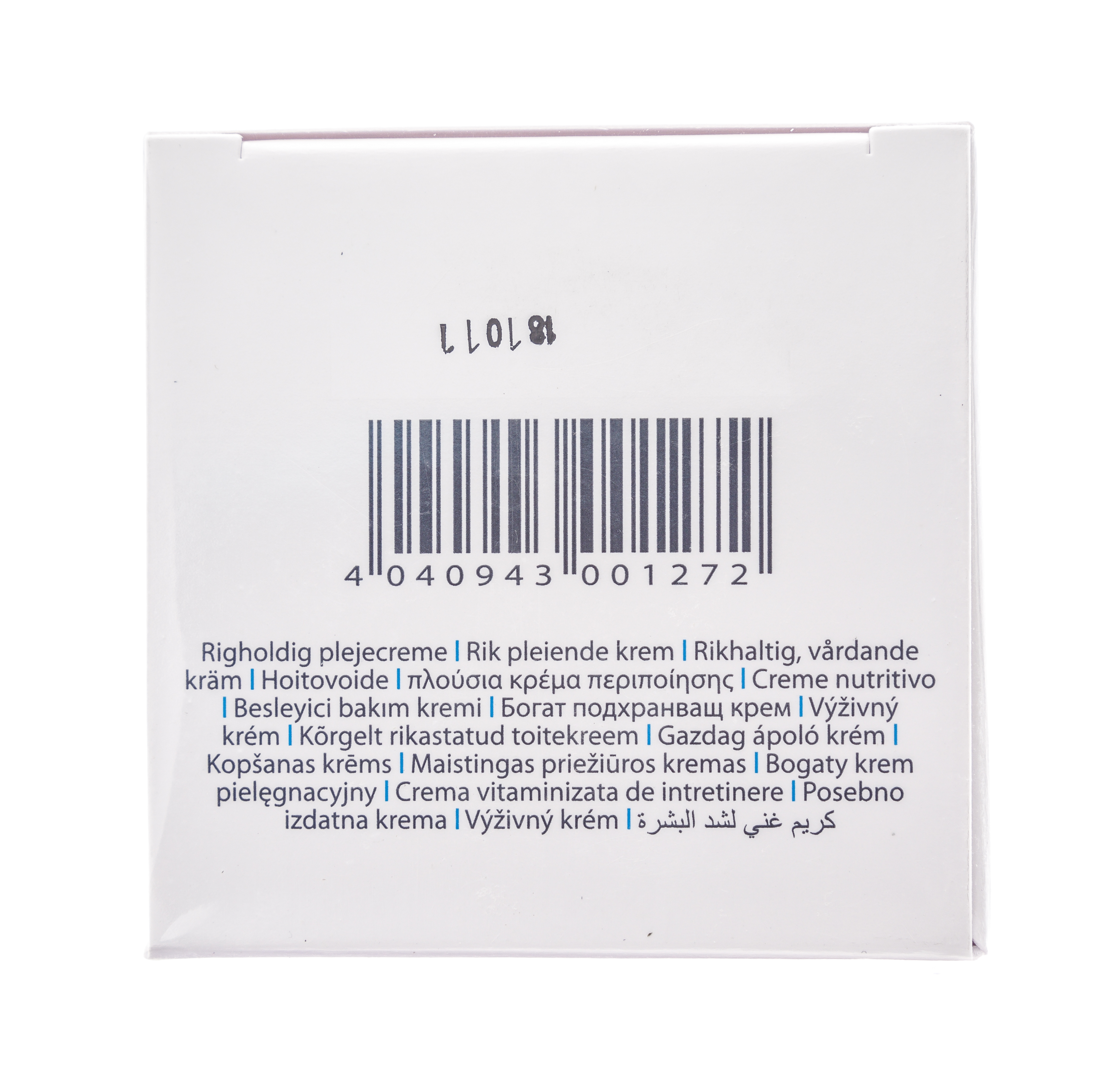 Янсен Косметикс Питательный ночной регенерирующий крем 50 мл (Janssen Cosmetics, Dry Skin) Янсен Косметикс Питательный ночной регенерирующий крем 50 мл (Janssen Cosmetics, Dry Skin) фото 1