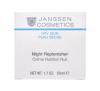 Янсен Косметикс Питательный ночной регенерирующий крем 50 мл (Janssen Cosmetics, Dry Skin) фото 2