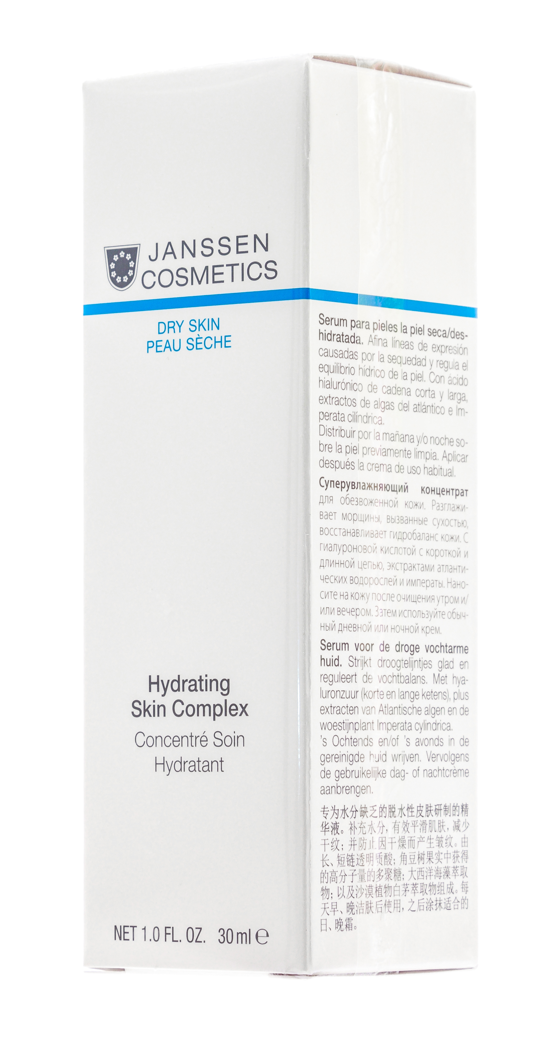 Янсен Косметикс Суперувлажняющий концентрат с гиалуроновой кислотой 30 мл (Janssen Cosmetics, Dry Skin) фото 3