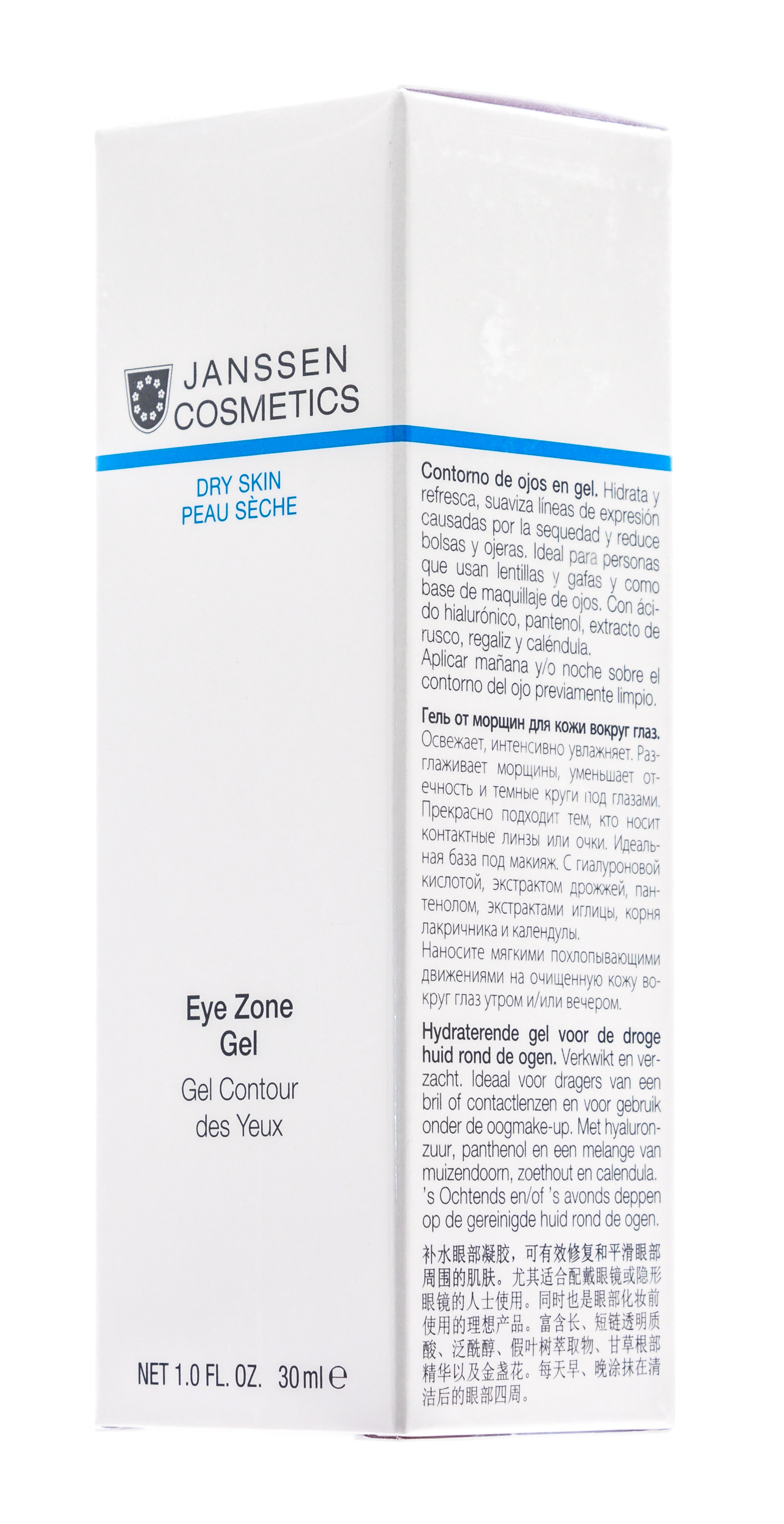 Янсен Косметикс Гель от морщин для кожи вокруг глаз Eye Zone Gel, 30 мл (Janssen Cosmetics, Dry Skin) Янсен Косметикс Гель от морщин для кожи вокруг глаз Eye Zone Gel, 30 мл (Janssen Cosmetics, Dry Skin) фото 7