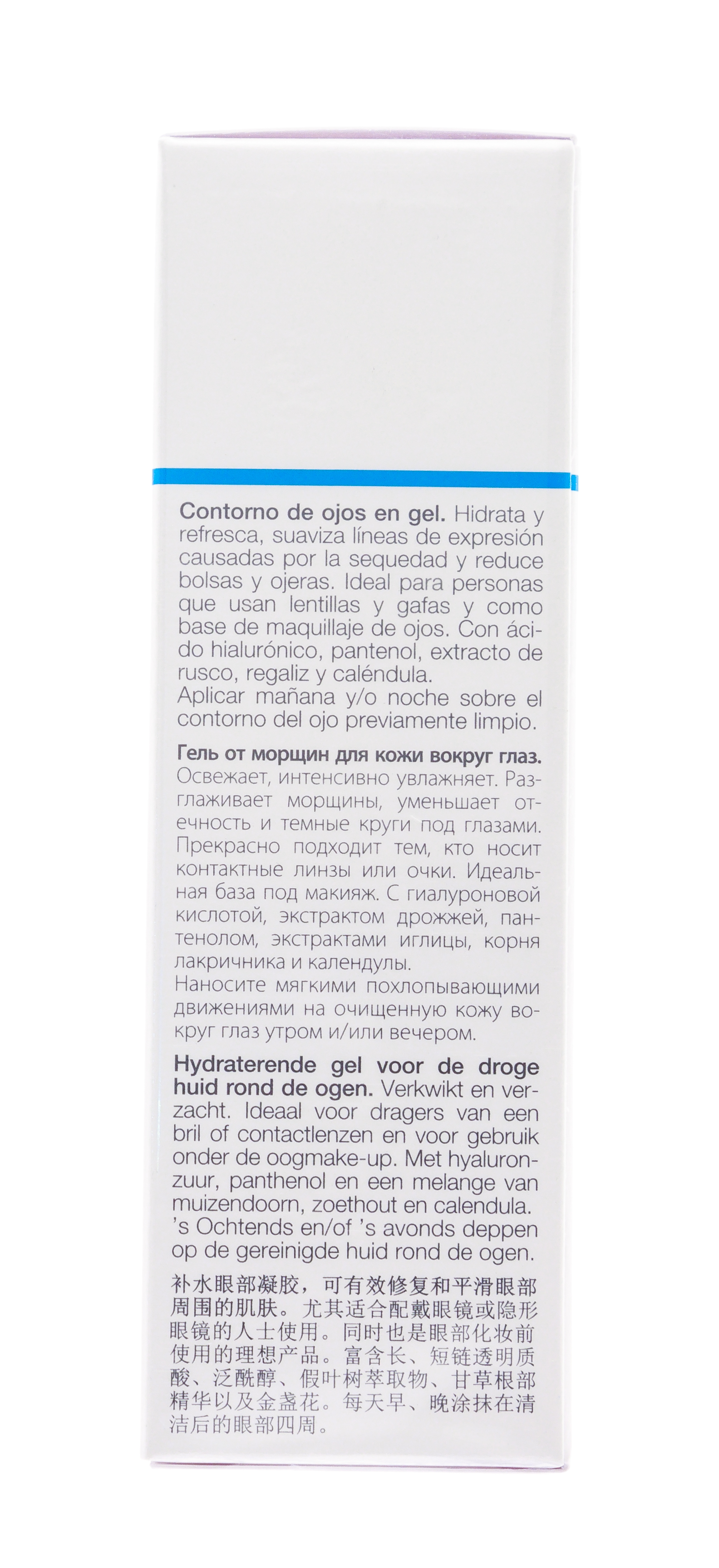 Янсен Косметикс Гель от морщин для кожи вокруг глаз Eye Zone Gel, 30 мл (Janssen Cosmetics, Dry Skin) Янсен Косметикс Гель от морщин для кожи вокруг глаз Eye Zone Gel, 30 мл (Janssen Cosmetics, Dry Skin) фото 4