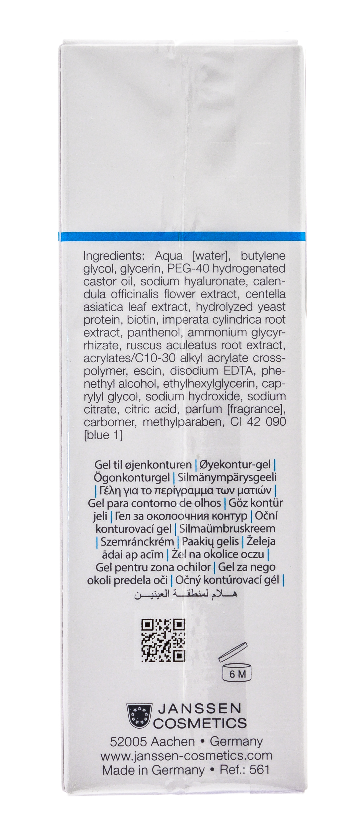 Янсен Косметикс Гель от морщин для кожи вокруг глаз Eye Zone Gel, 30 мл (Janssen Cosmetics, Dry Skin) Янсен Косметикс Гель от морщин для кожи вокруг глаз Eye Zone Gel, 30 мл (Janssen Cosmetics, Dry Skin) фото 2