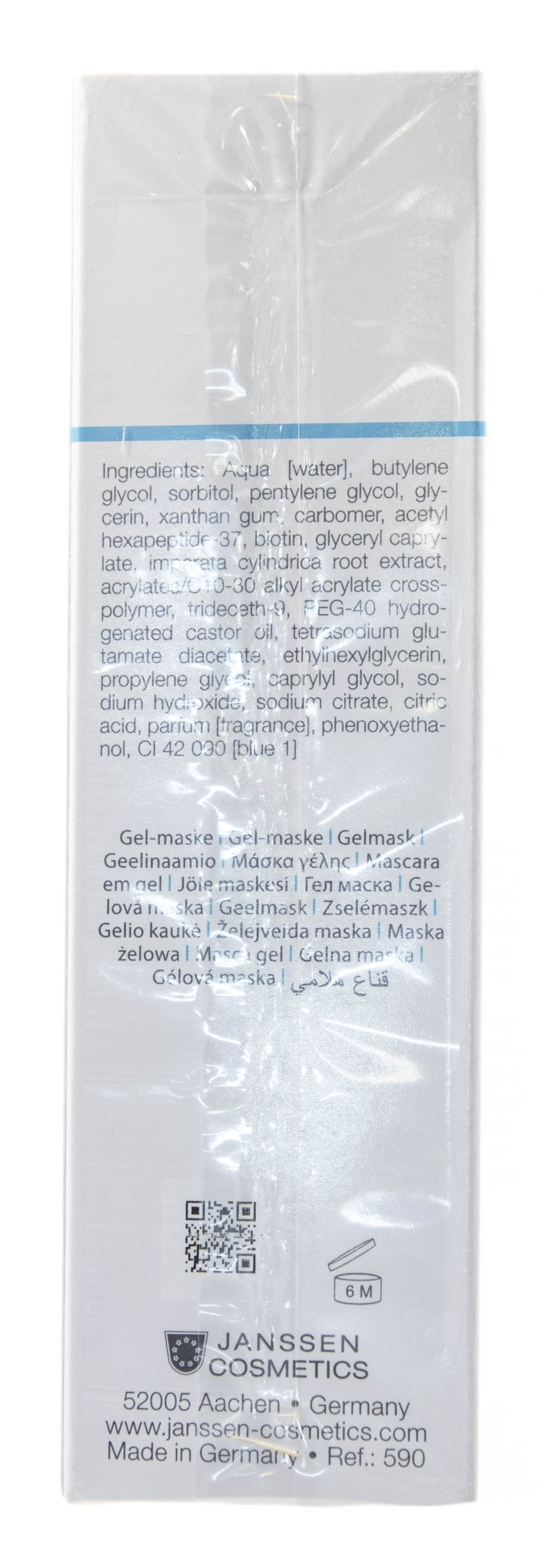 Янсен Косметикс Суперувлажняющая гель-маска 75 мл (Janssen Cosmetics, Dry skin) Янсен Косметикс Суперувлажняющая гель-маска 75 мл (Janssen Cosmetics, Dry skin) фото 2