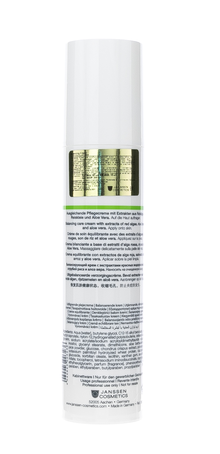 Янсен Косметикс Балансирующий крем 200 мл (Janssen Cosmetics, Combination skin) фото 2