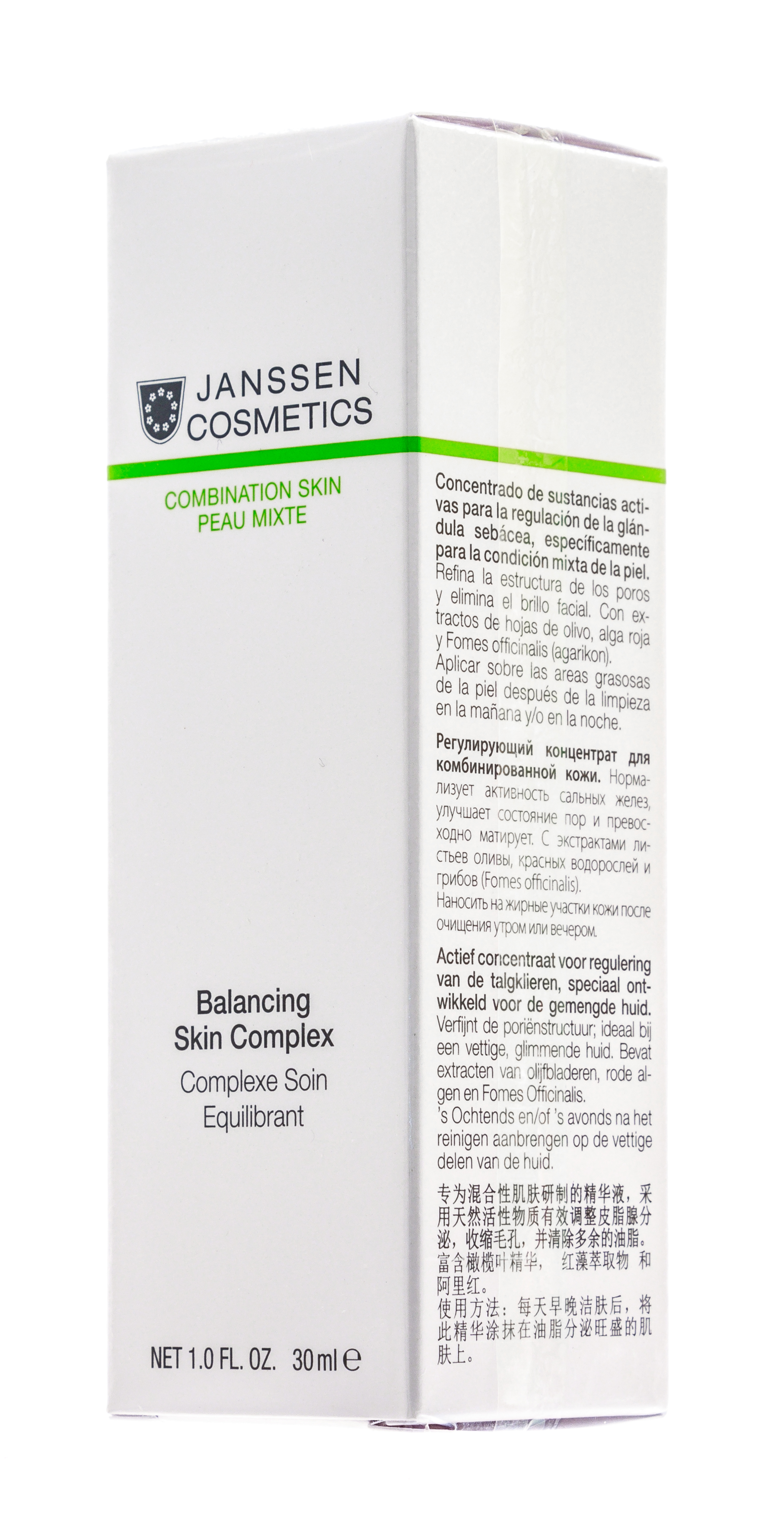 Янсен Косметикс Себорегулирующий концентрат 30 мл (Janssen Cosmetics, Combination skin) фото 0
