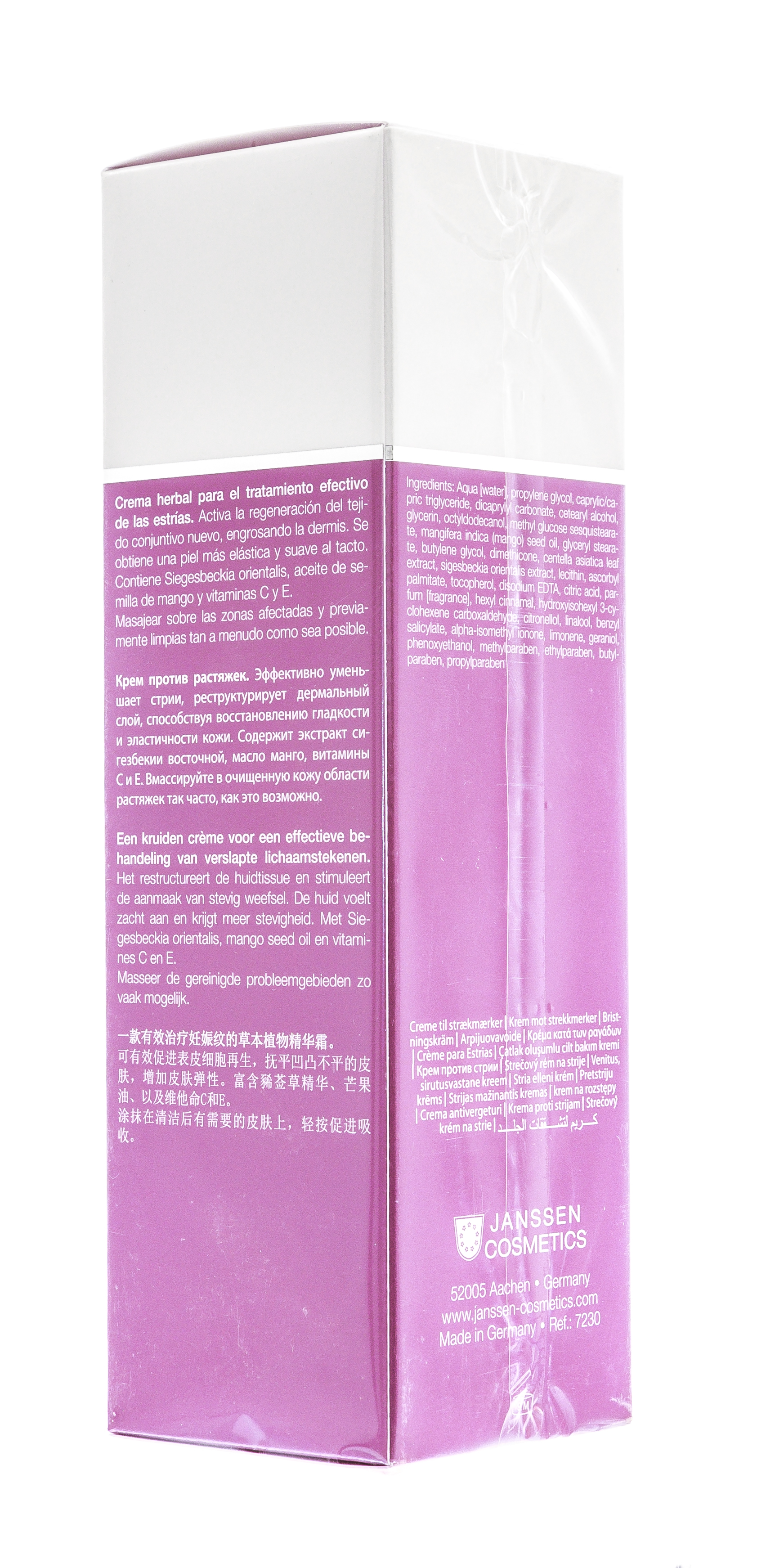 Янсен Косметикс Крем против растяжек Stretch Mark Cream, 200 мл (Janssen Cosmetics, Body) Янсен Косметикс Крем против растяжек Stretch Mark Cream, 200 мл (Janssen Cosmetics, Body) фото 5