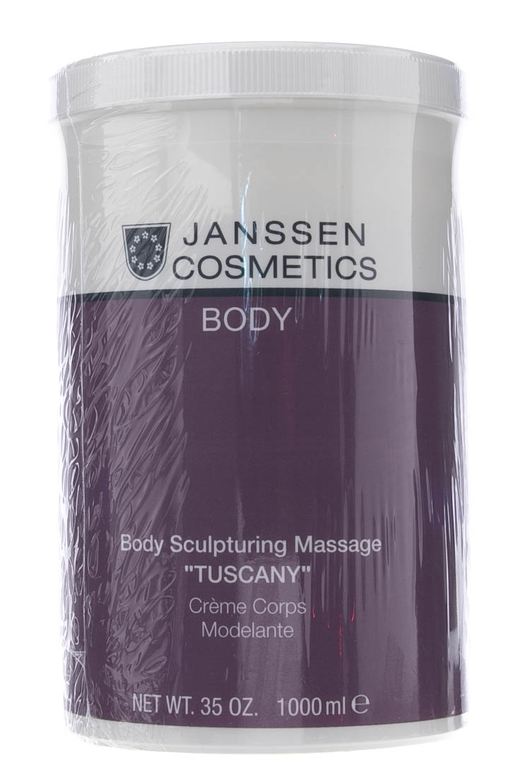 Янсен Косметикс Массажный крем 