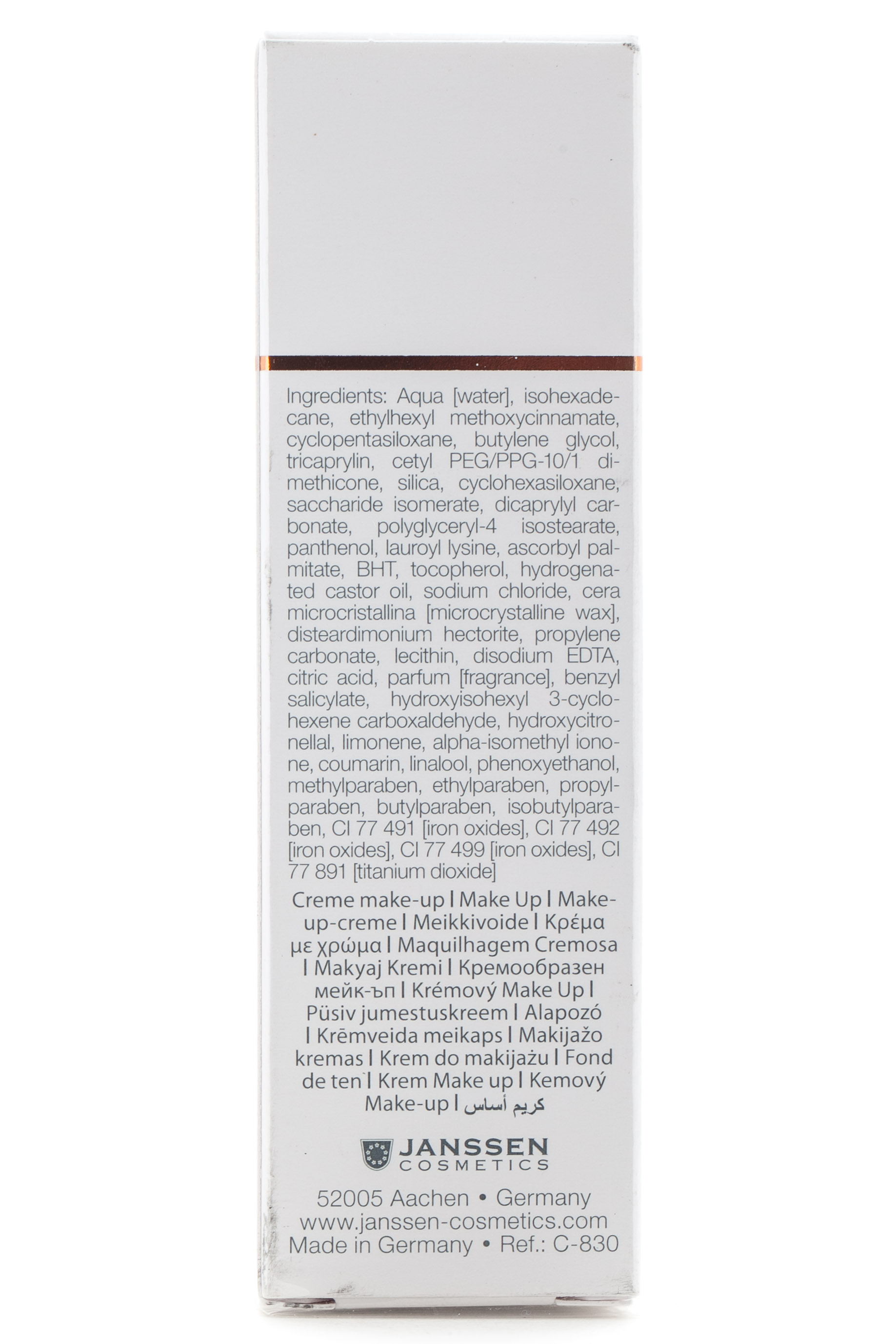 Янсен Косметикс Стойкий тональный крем Spf 12, тон слоновая кость 30 мл (Janssen Cosmetics, Make up) фото 3