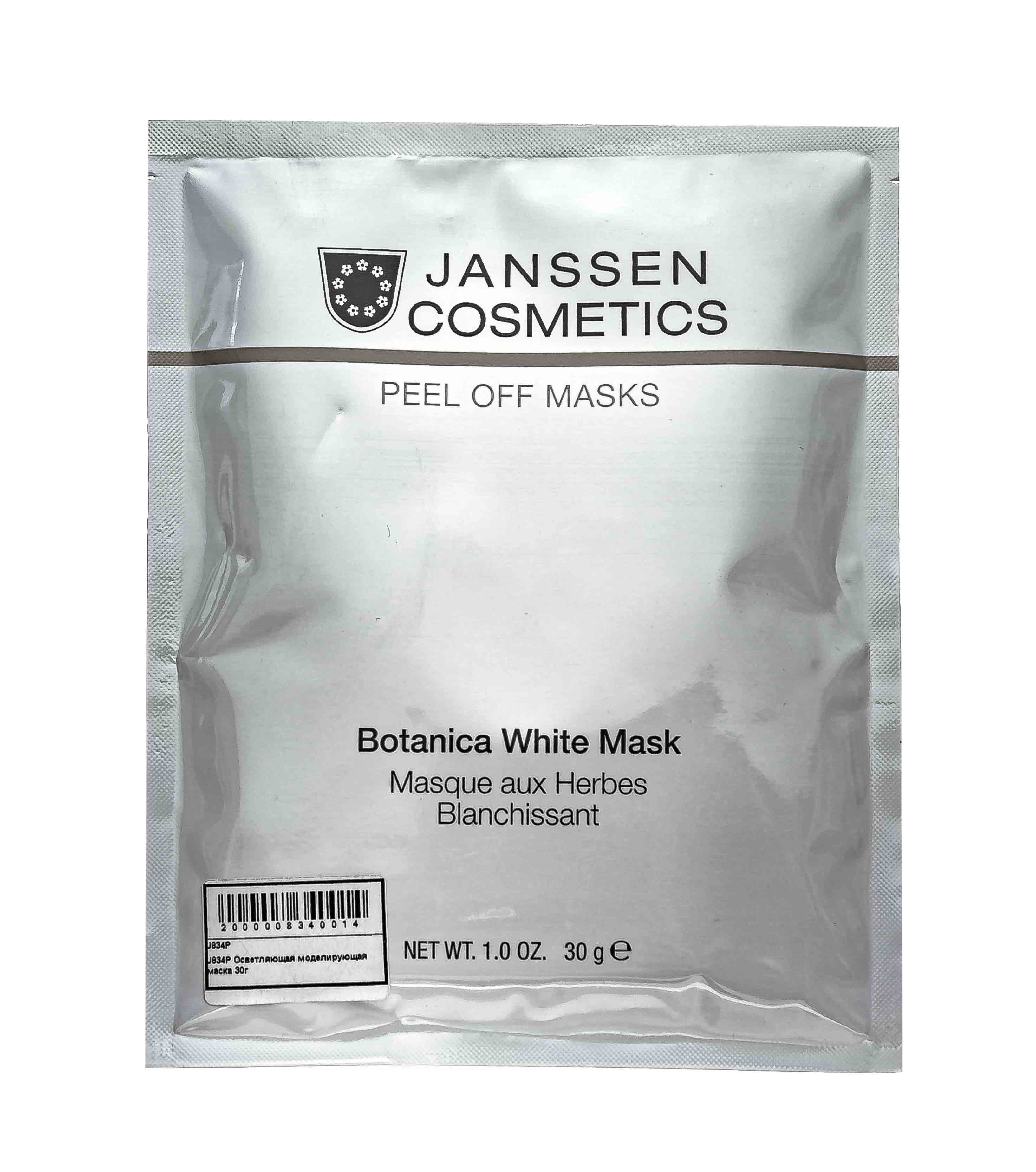 Янсен Косметикс Осветляющая моделирующая маска Botanica White Mask 30 г (Janssen Cosmetics, Peel off masks) фото 1